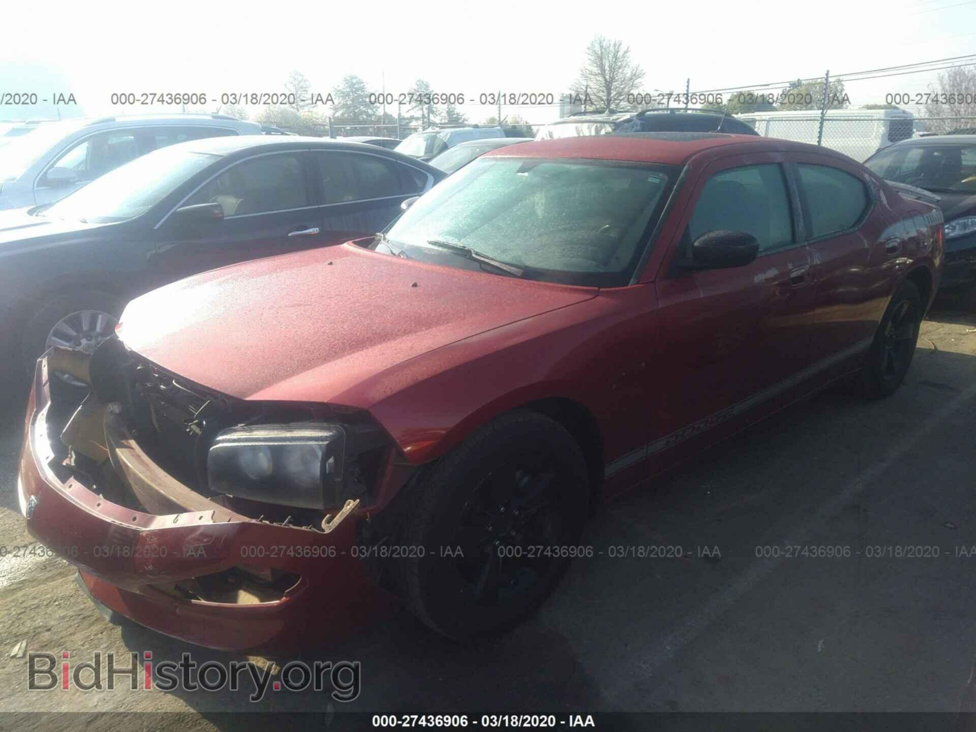 2008 DODGE CHARGER - VIN: 2B3KA33G58H144751 - Фото 2