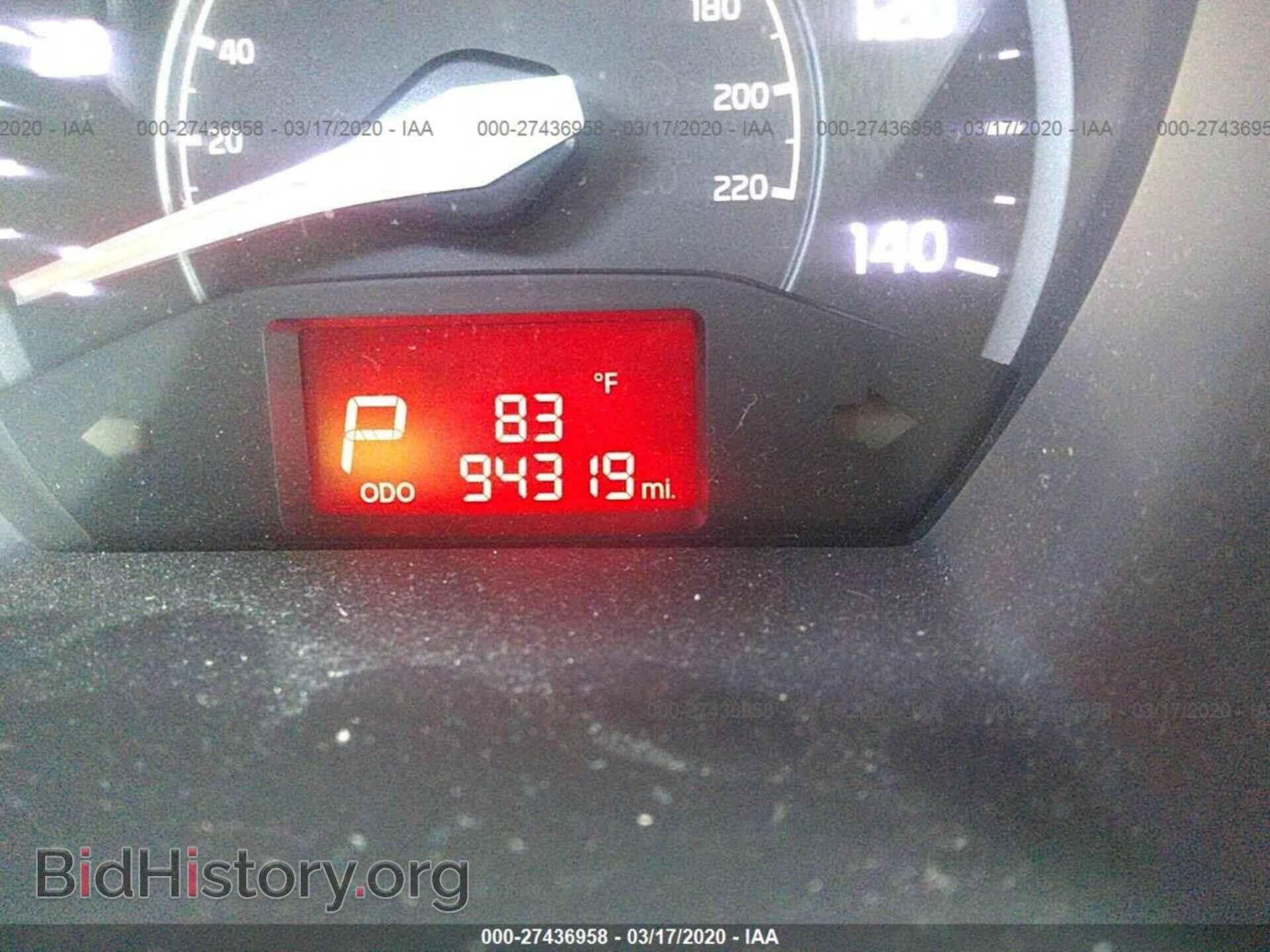 2012 KIA RIO - VIN: KNADN5A3XC6087669 - Photo 7