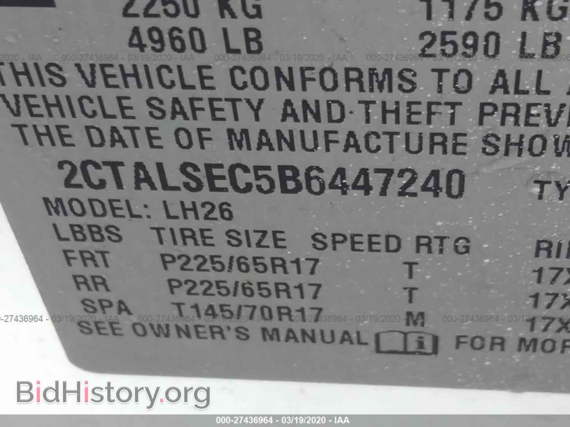 2011 GMC TERRAIN - VIN: 2CTALSEC5B6447240 - Фото 9