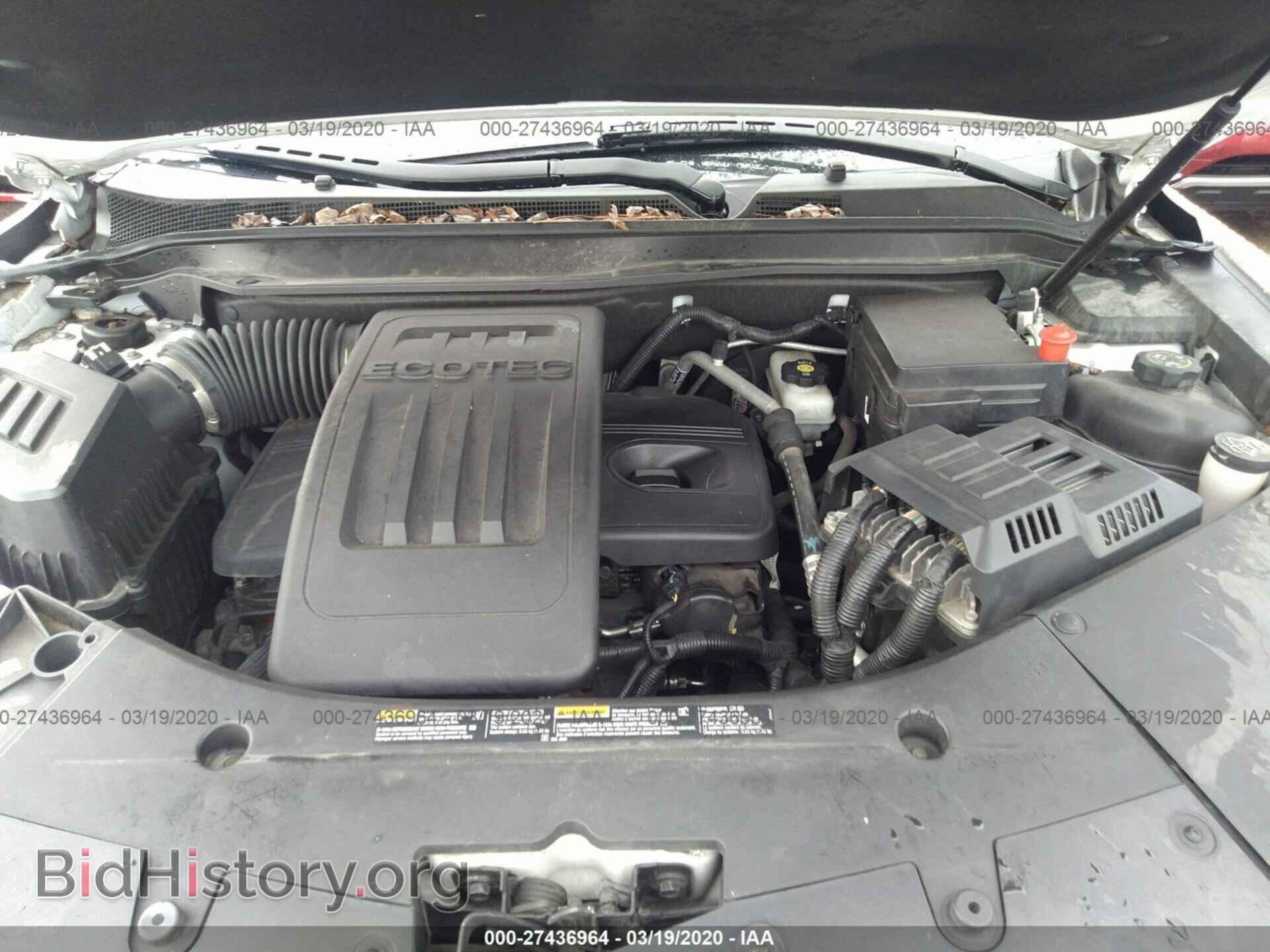 2011 GMC TERRAIN - VIN: 2CTALSEC5B6447240 - Фото 10