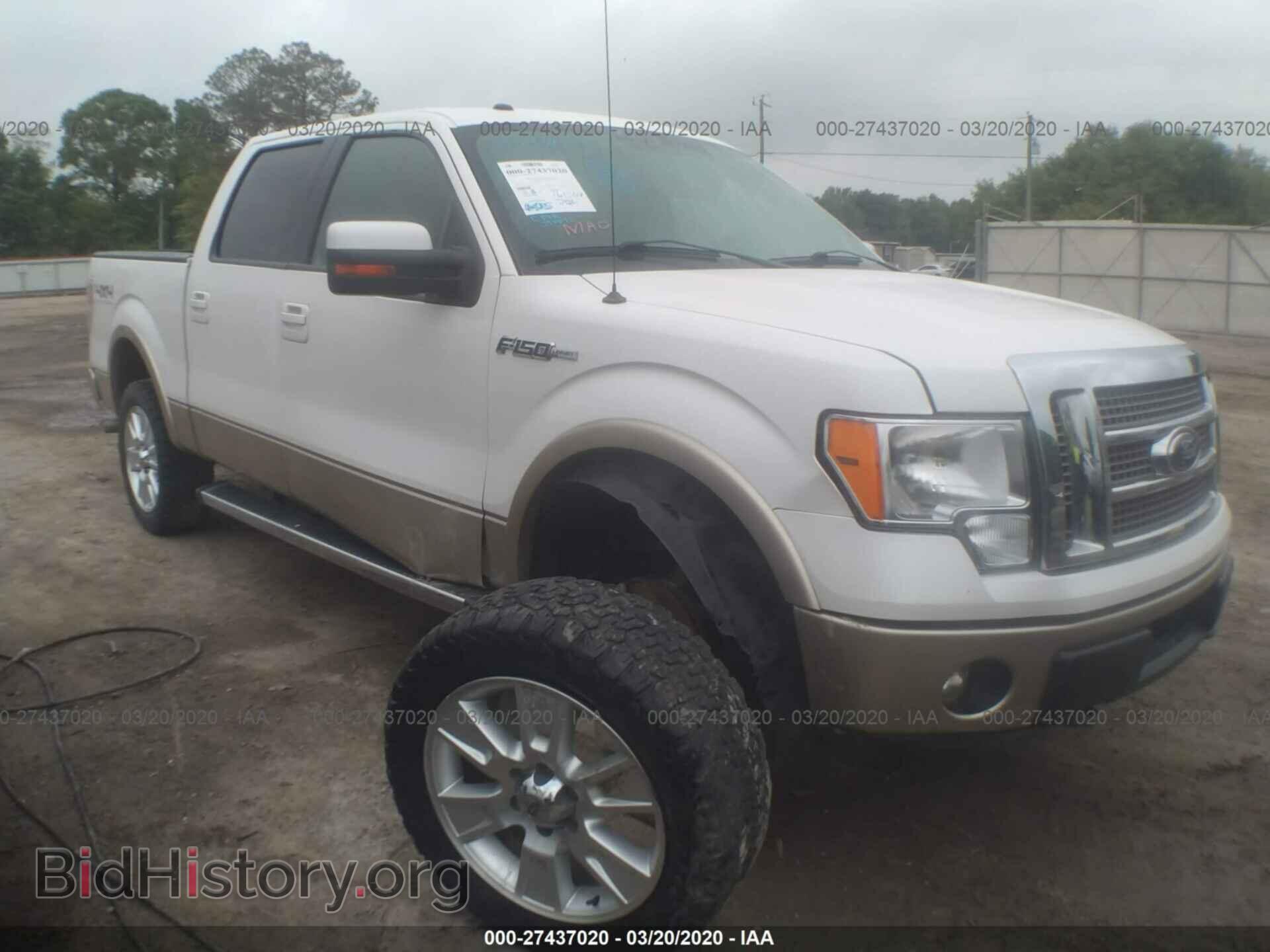 2012 FORD F150 - VIN: 1FTFW1EF4CFC69678 - Фото 6