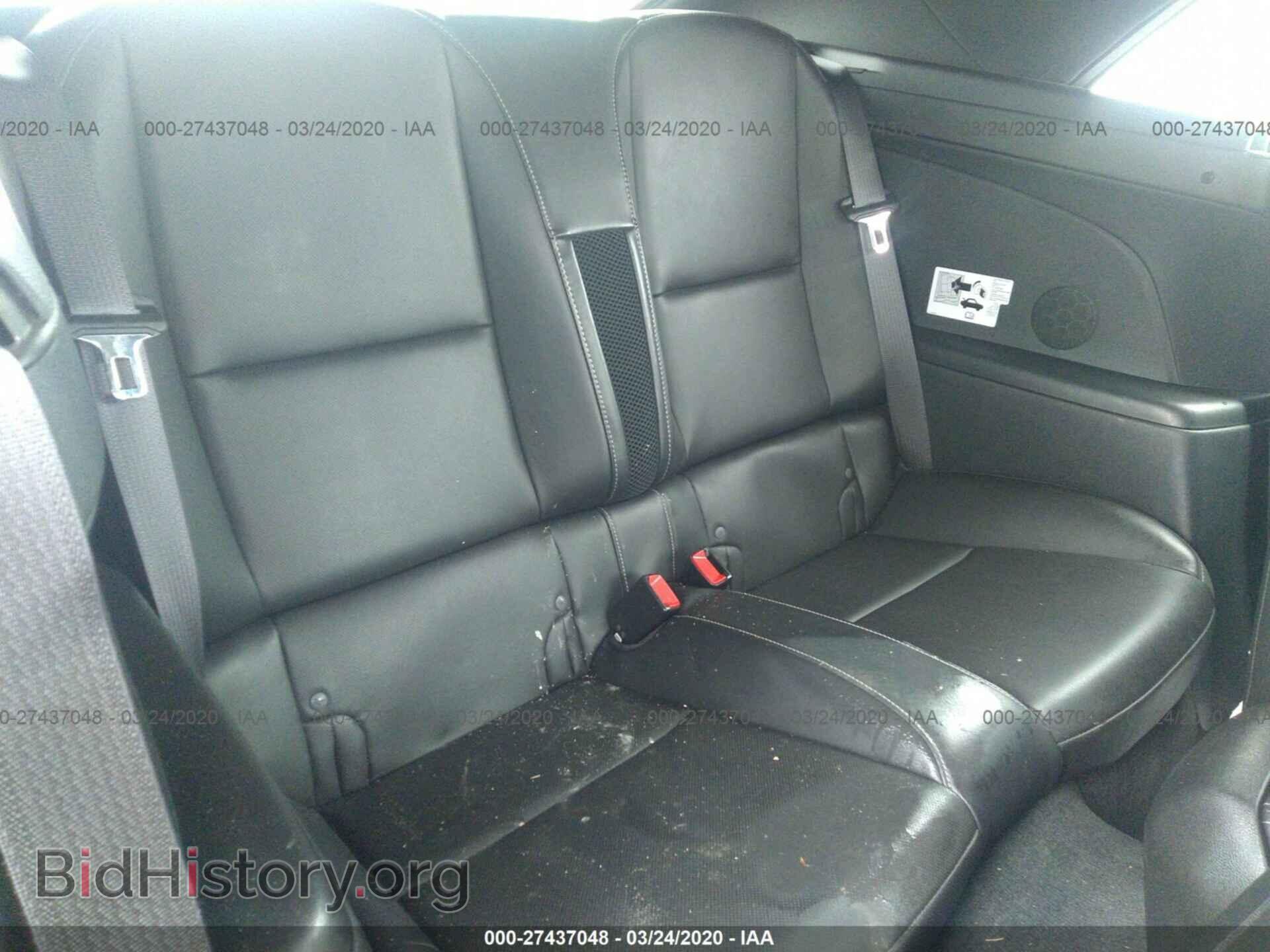 2015 CHEVROLET CAMARO - VIN: 2G1FF3D37F9132016 - Фото 8