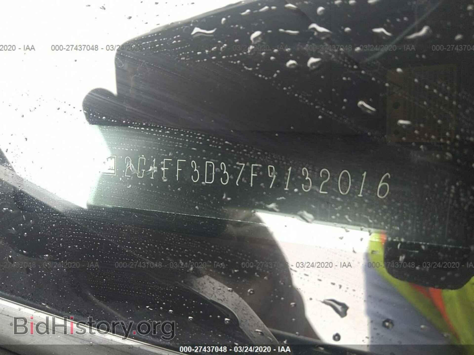 2015 CHEVROLET CAMARO - VIN: 2G1FF3D37F9132016 - Фото 9