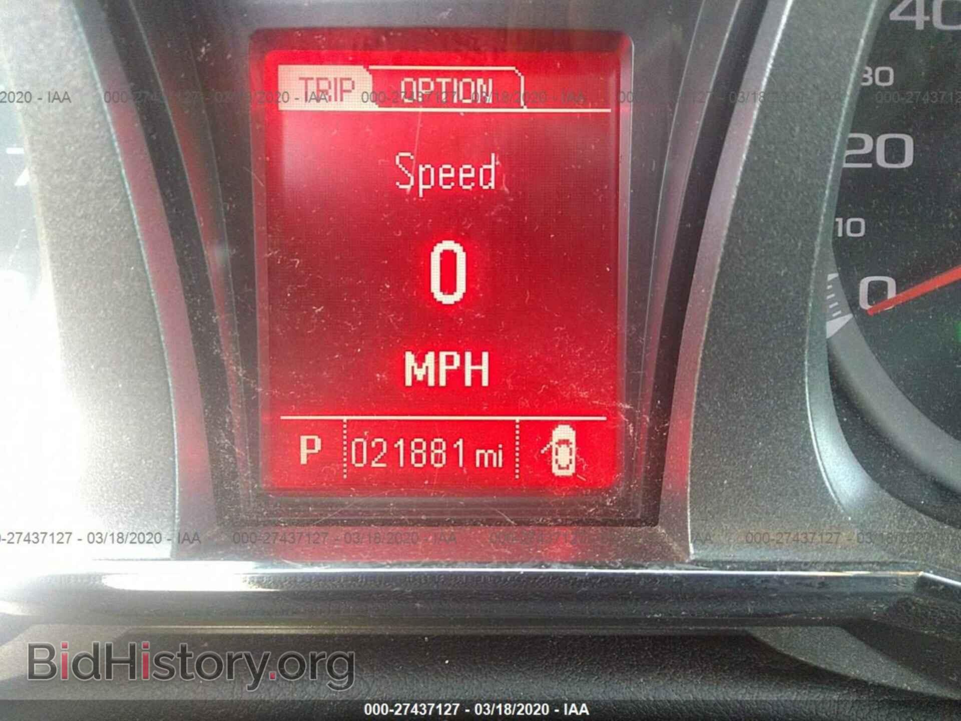 2016 GMC TERRAIN - VIN: 2GKFLSEK2G6284387 - Photo 7