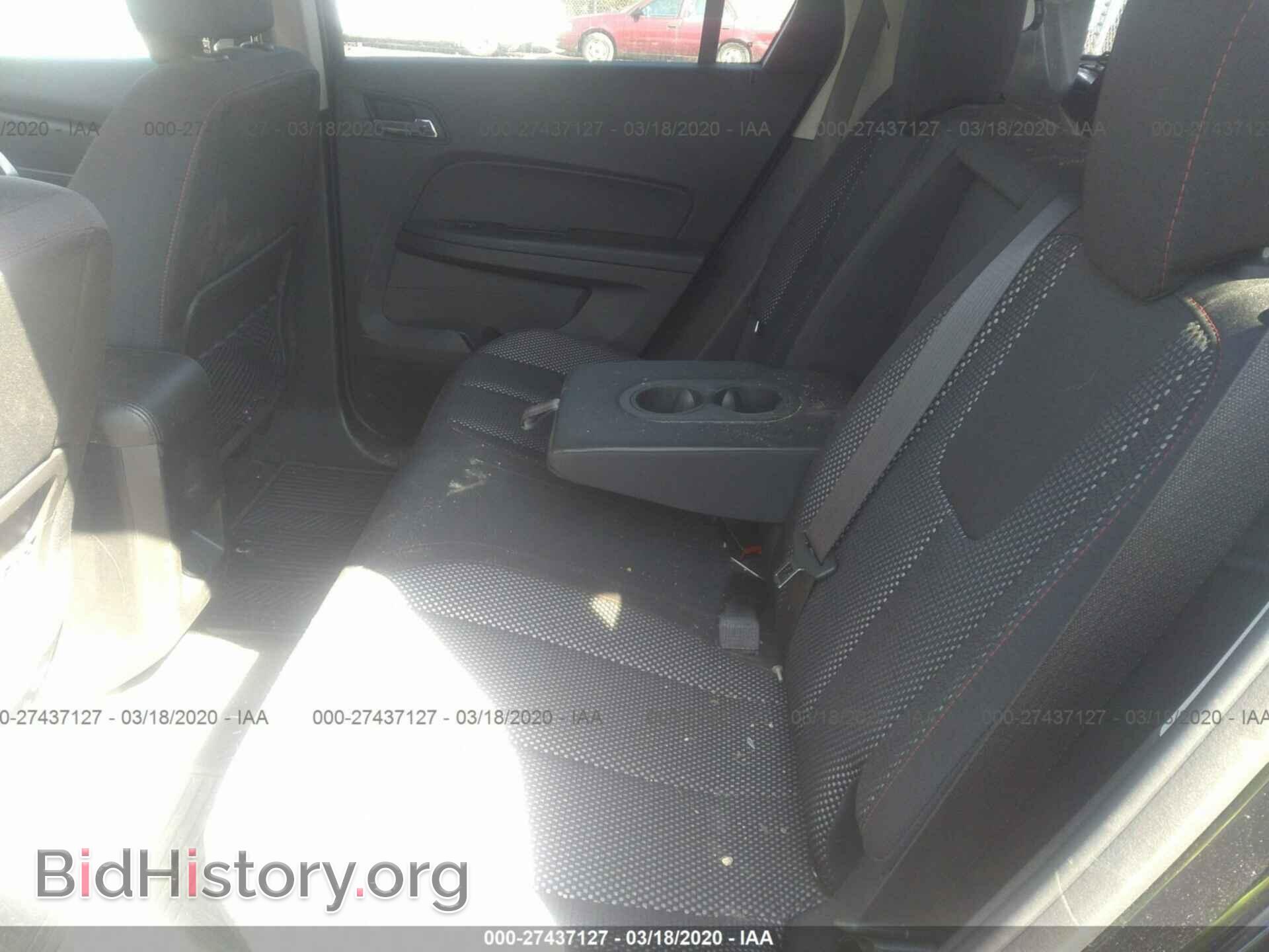 2016 GMC TERRAIN - VIN: 2GKFLSEK2G6284387 - Photo 8