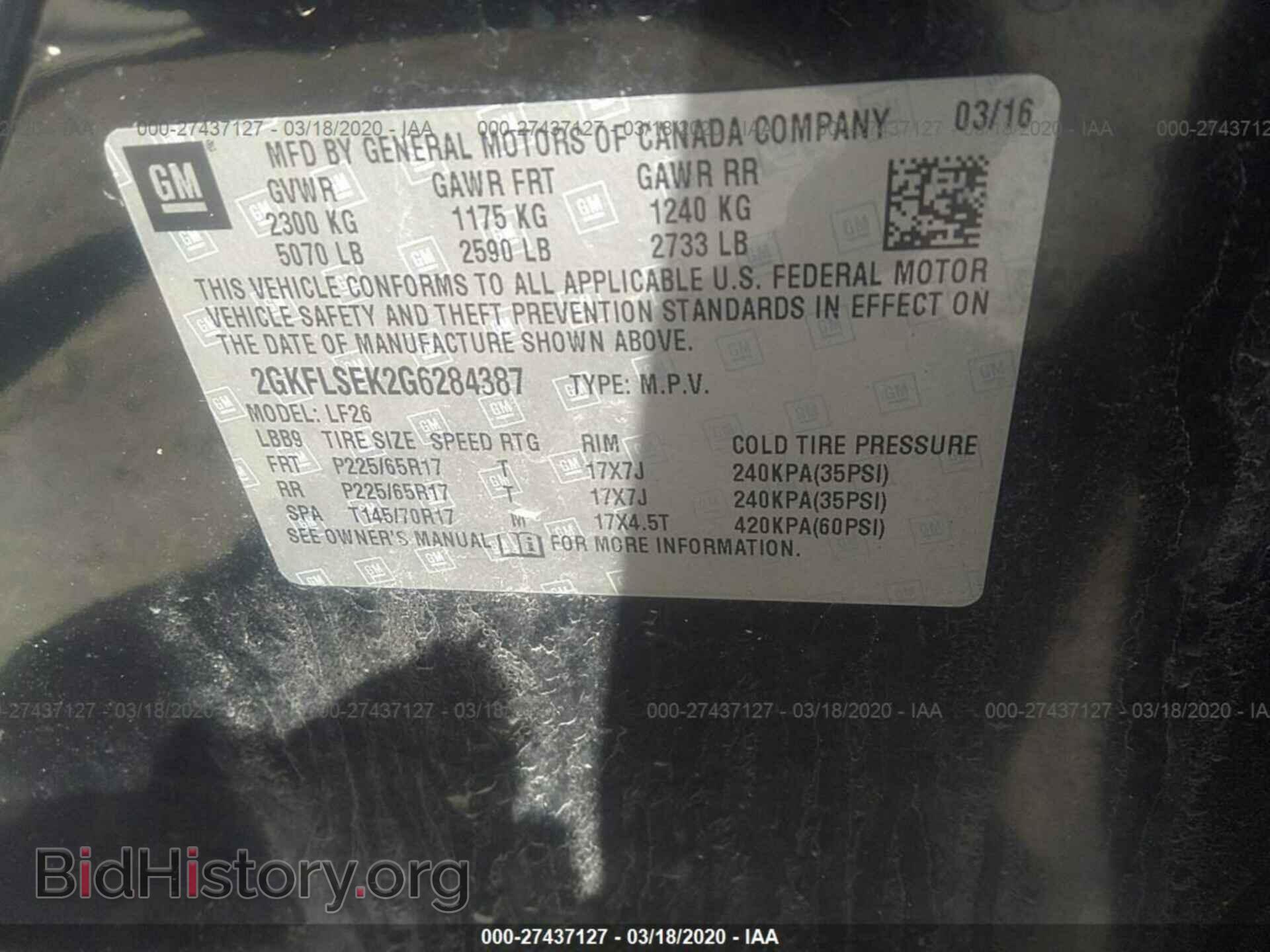 2016 GMC TERRAIN - VIN: 2GKFLSEK2G6284387 - Photo 9