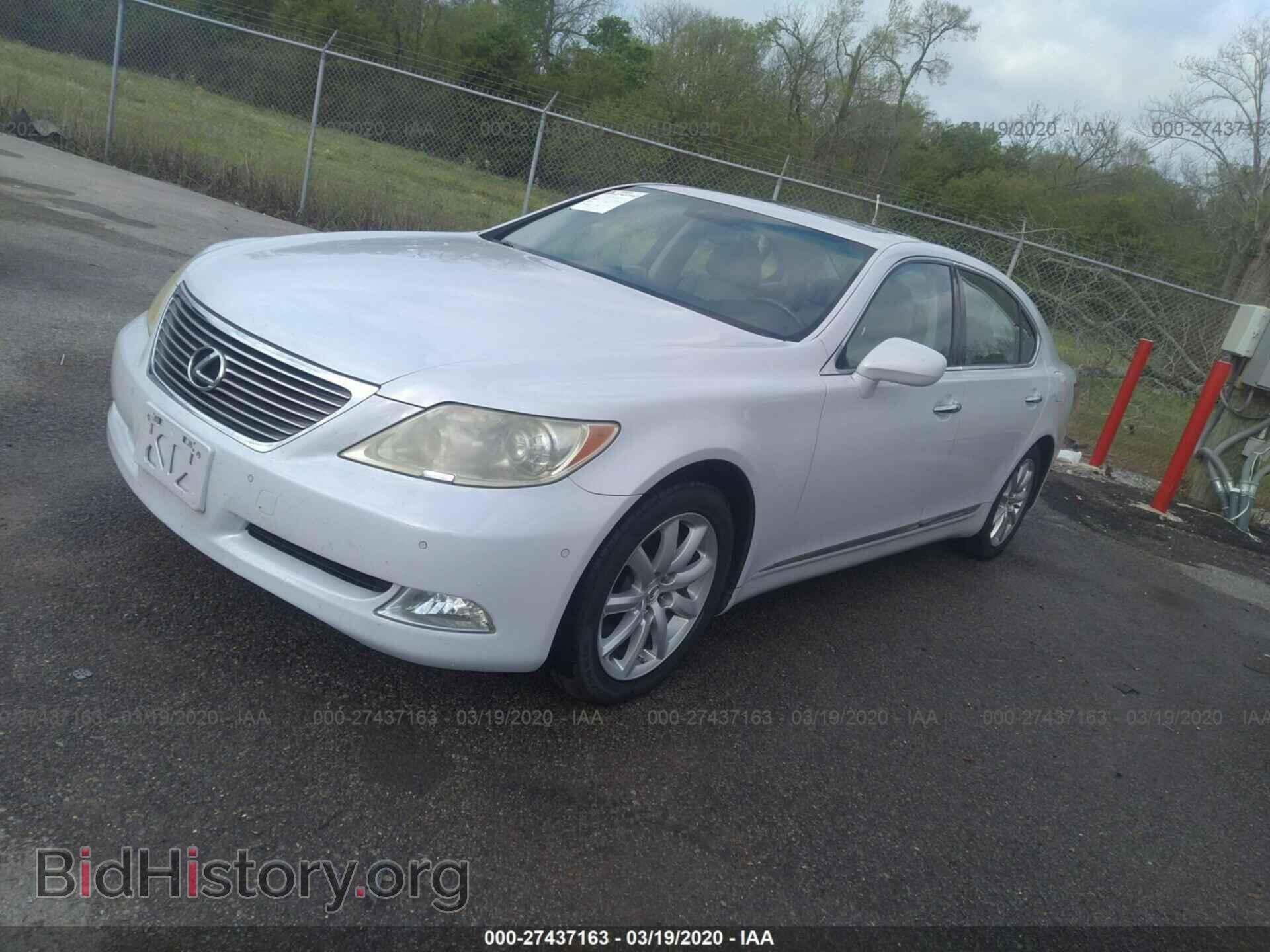 2008 LEXUS LS - VIN: JTHGL46F685021117 - Фото 2