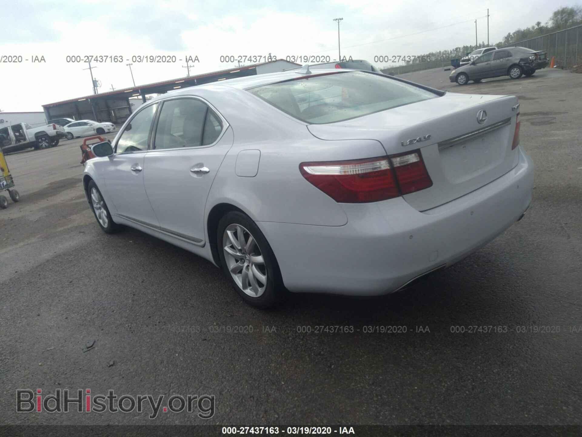 2008 LEXUS LS - VIN: JTHGL46F685021117 - Фото 3