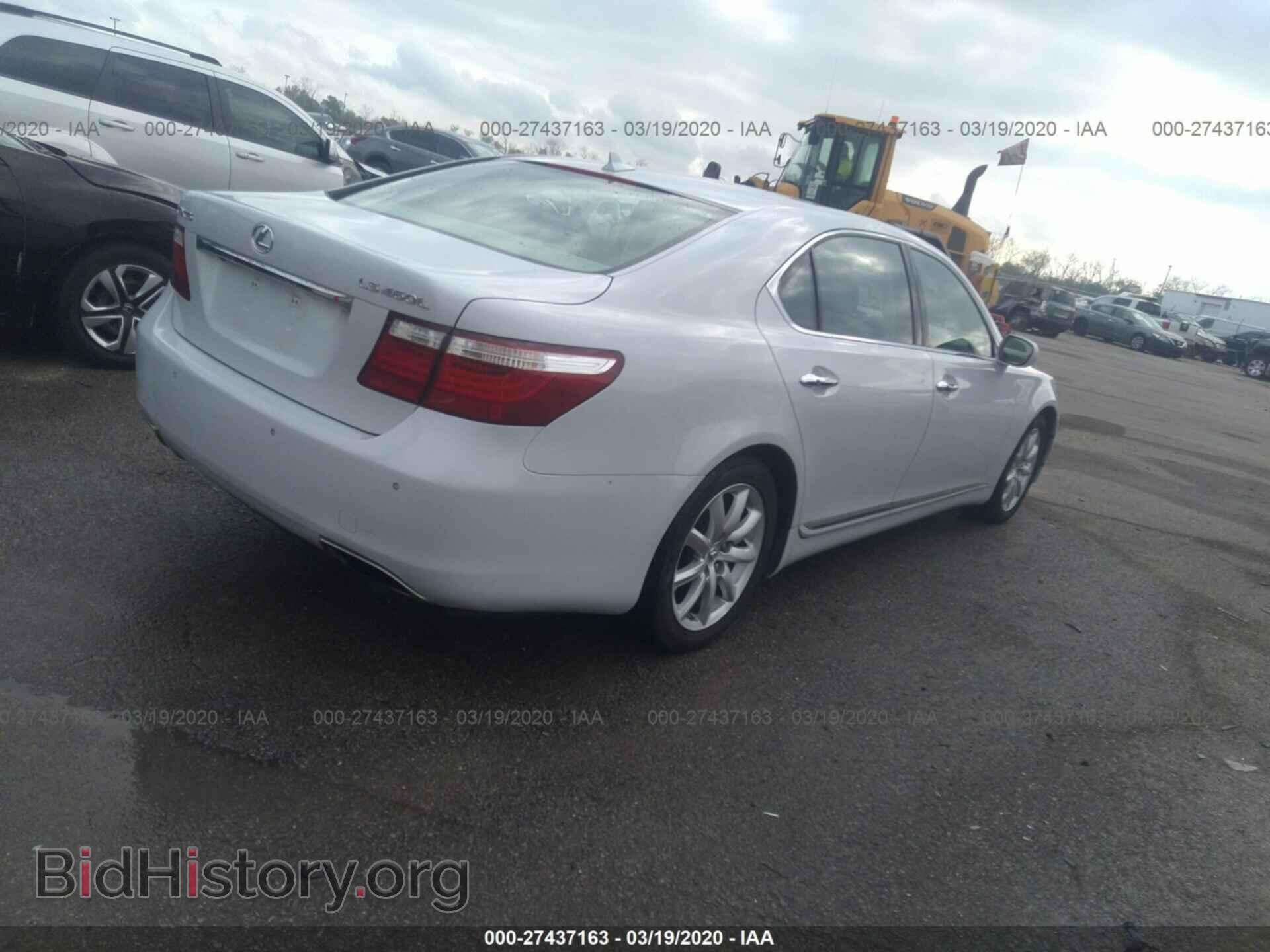 2008 LEXUS LS - VIN: JTHGL46F685021117 - Фото 4