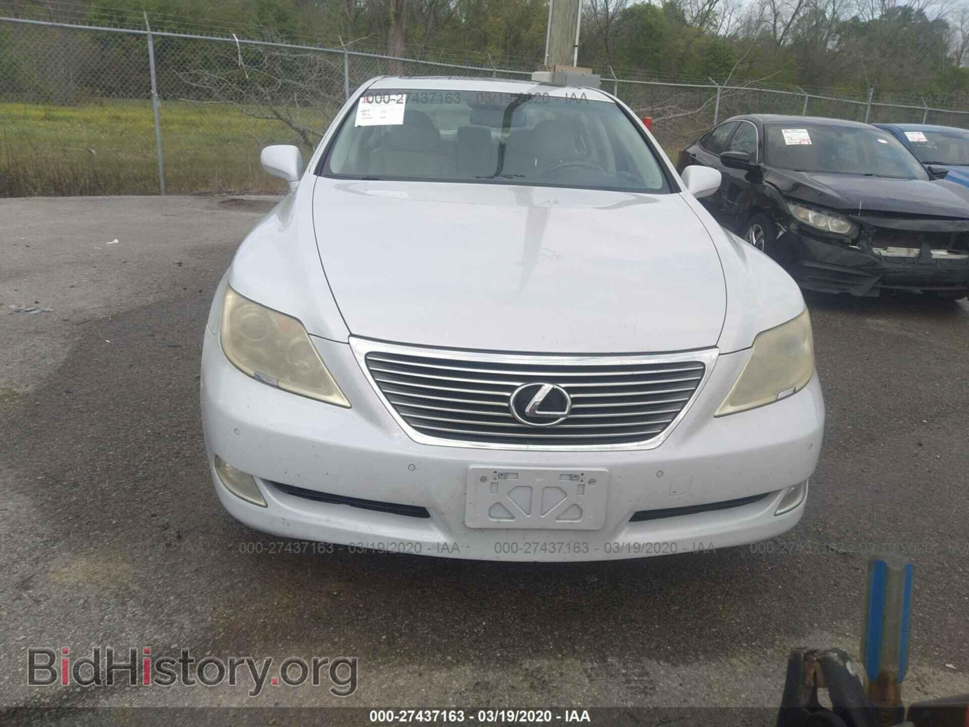 2008 LEXUS LS - VIN: JTHGL46F685021117 - Фото 6