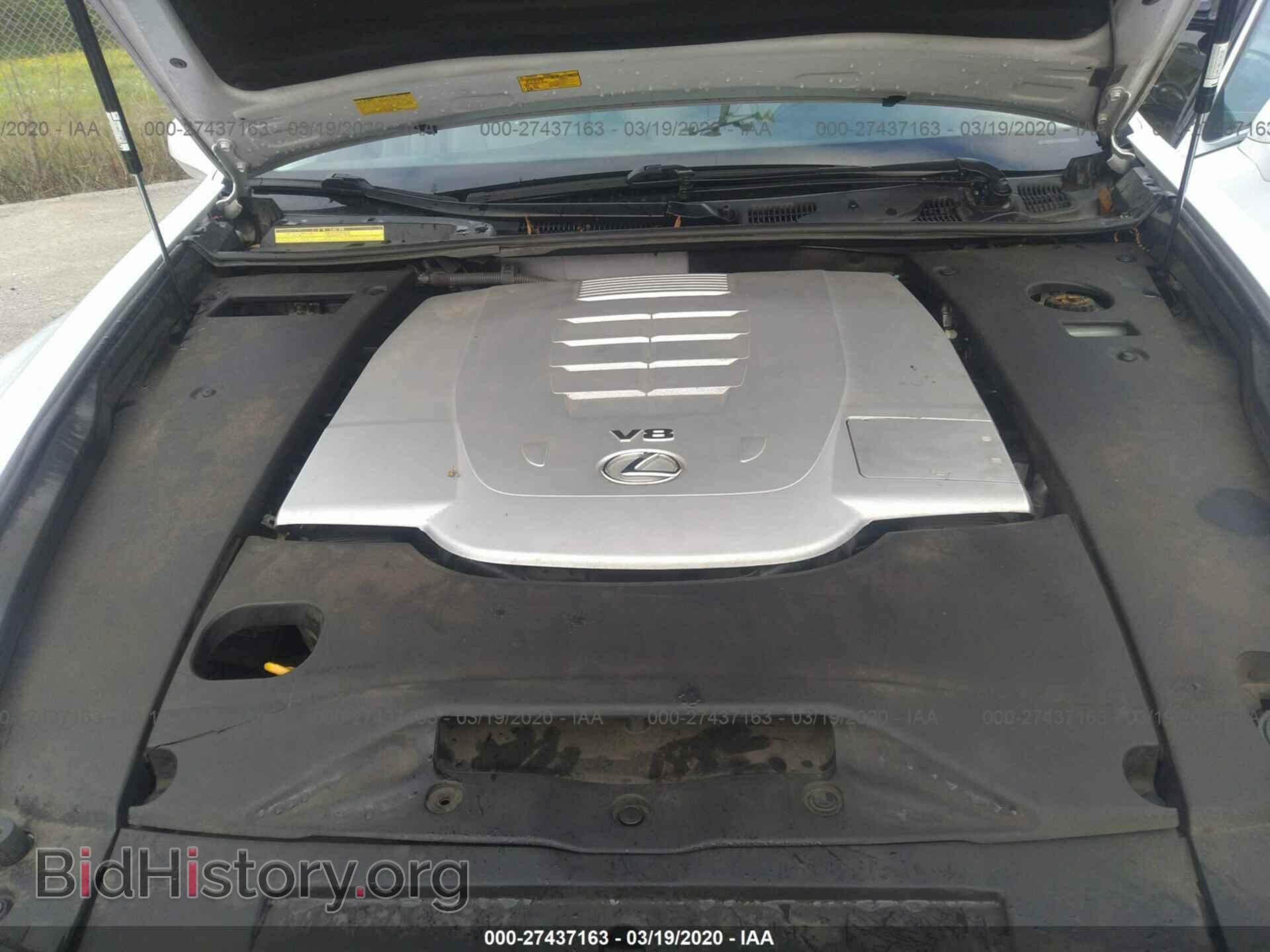 2008 LEXUS LS - VIN: JTHGL46F685021117 - Фото 10
