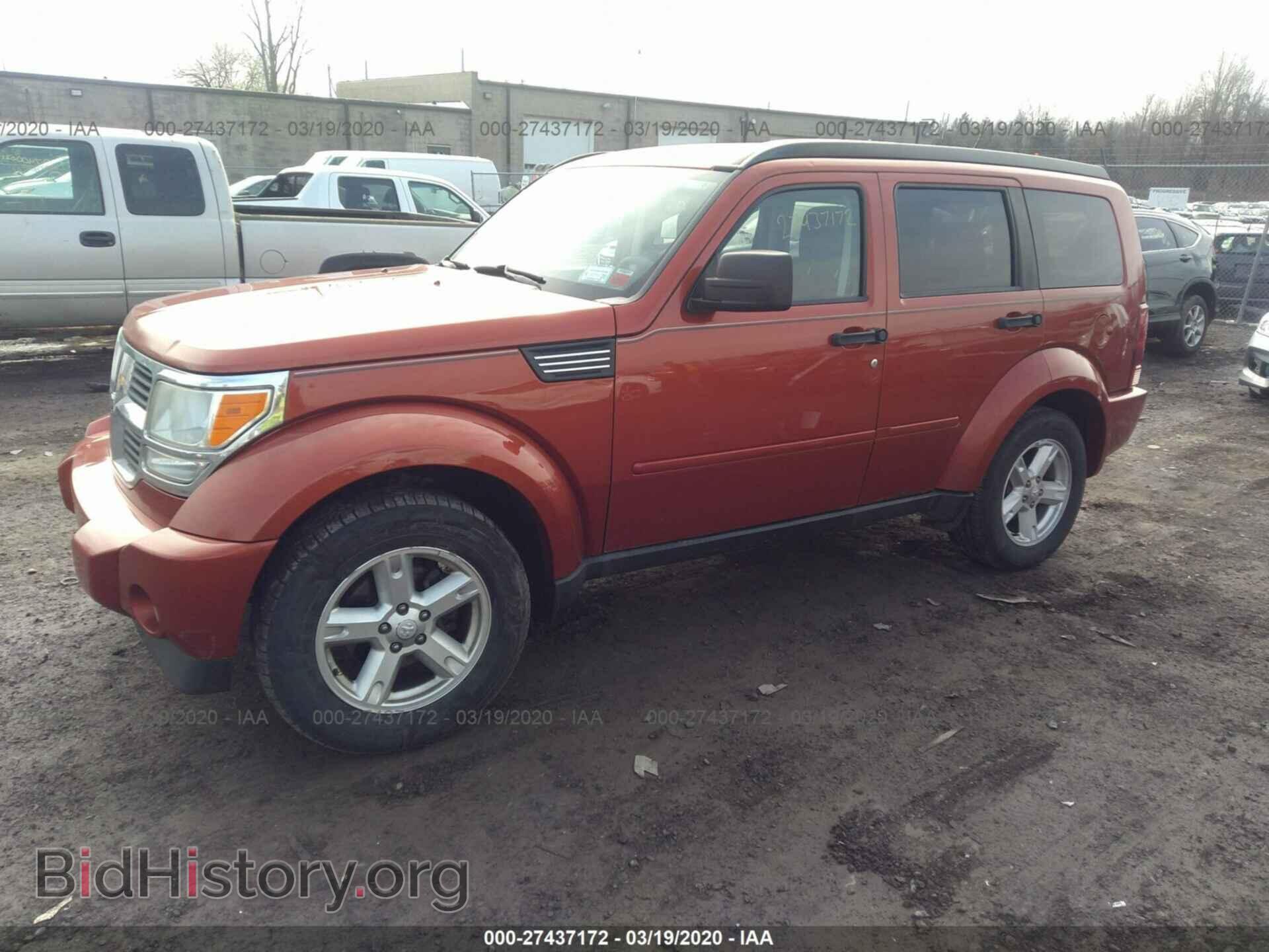 2008 DODGE NITRO - VIN: 1D8GU28K48W128451 - Фото 2