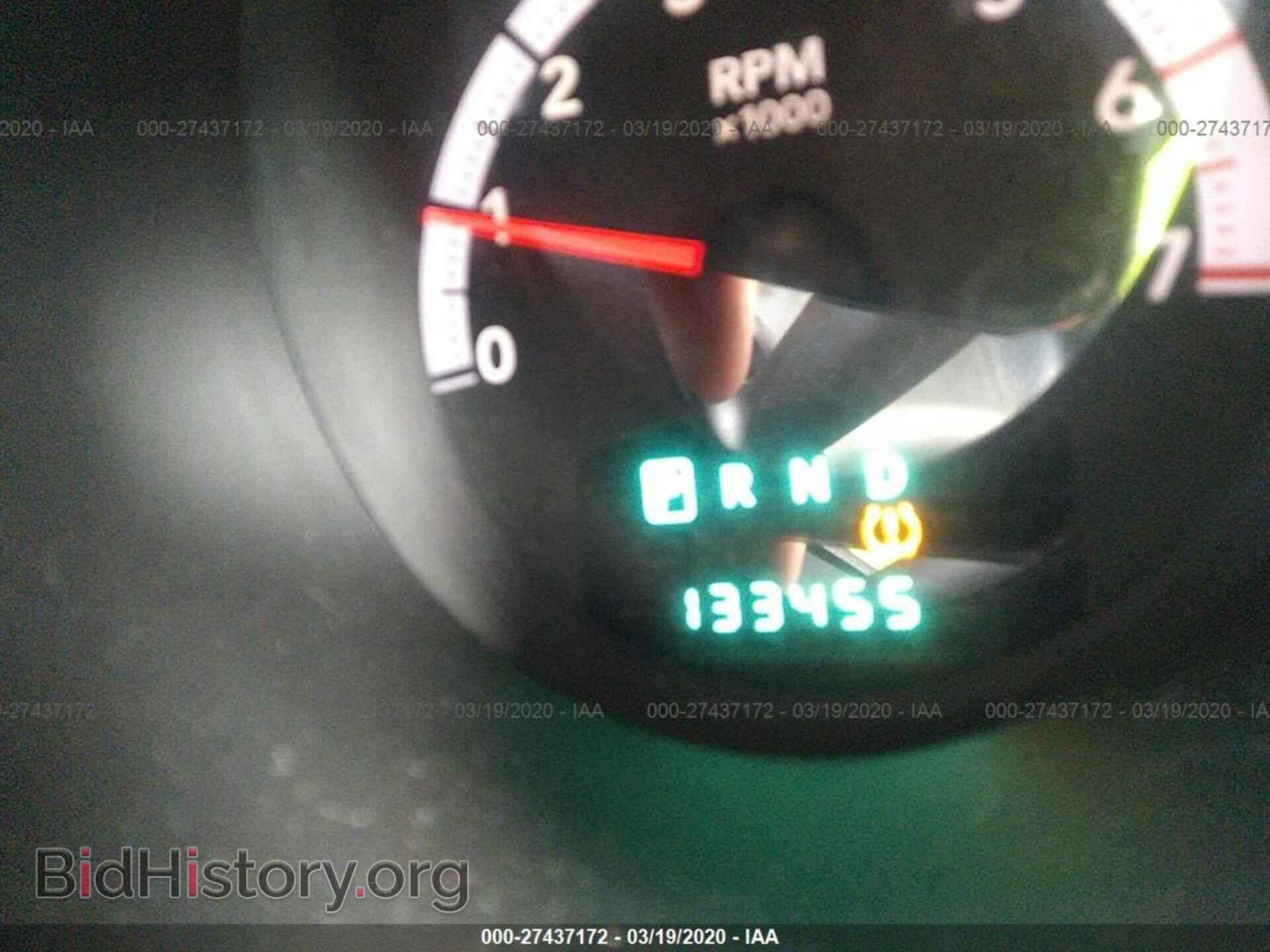 2008 DODGE NITRO - VIN: 1D8GU28K48W128451 - Фото 7