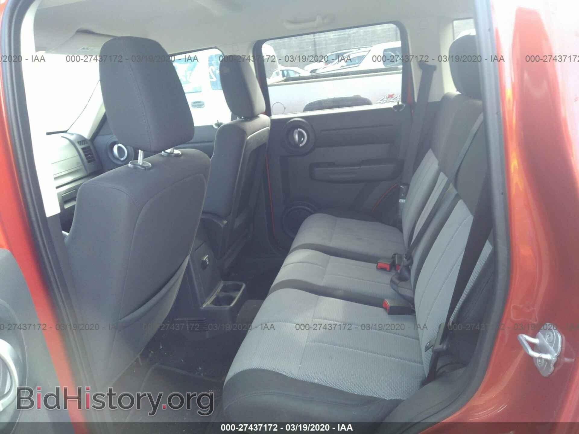 2008 DODGE NITRO - VIN: 1D8GU28K48W128451 - Фото 8