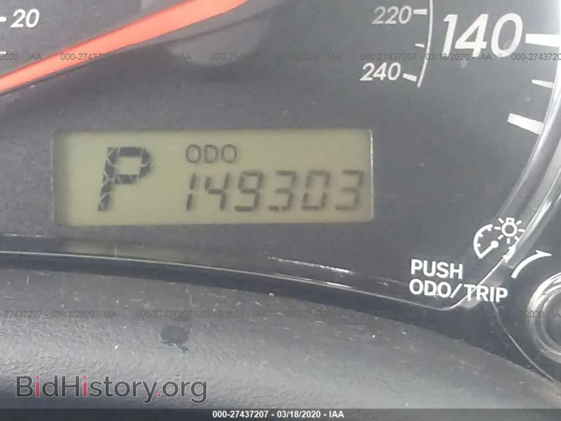 2012 TOYOTA COROLLA - VIN: 2T1BU4EE0CC888316 - Фото 7