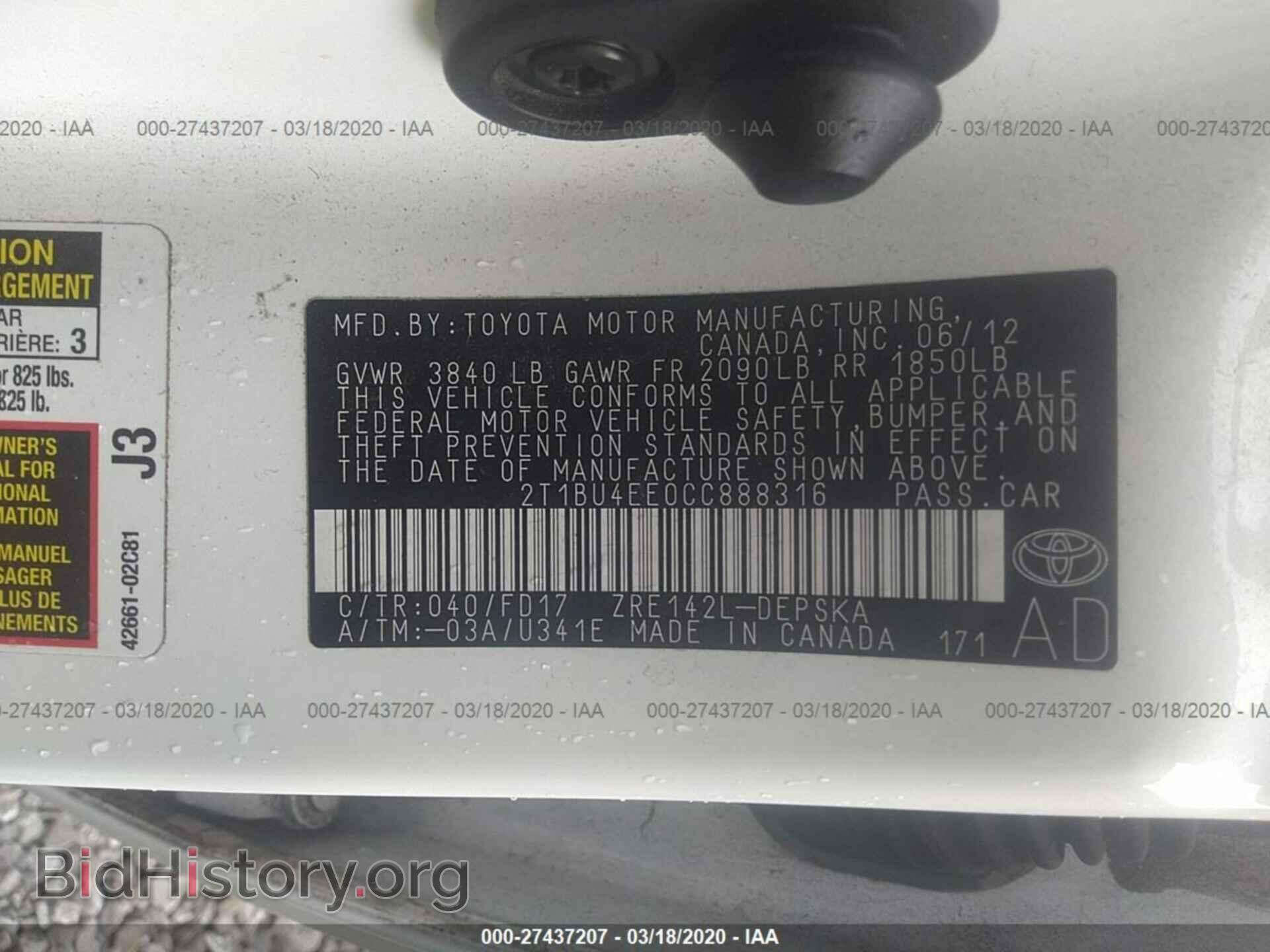 2012 TOYOTA COROLLA - VIN: 2T1BU4EE0CC888316 - Фото 9