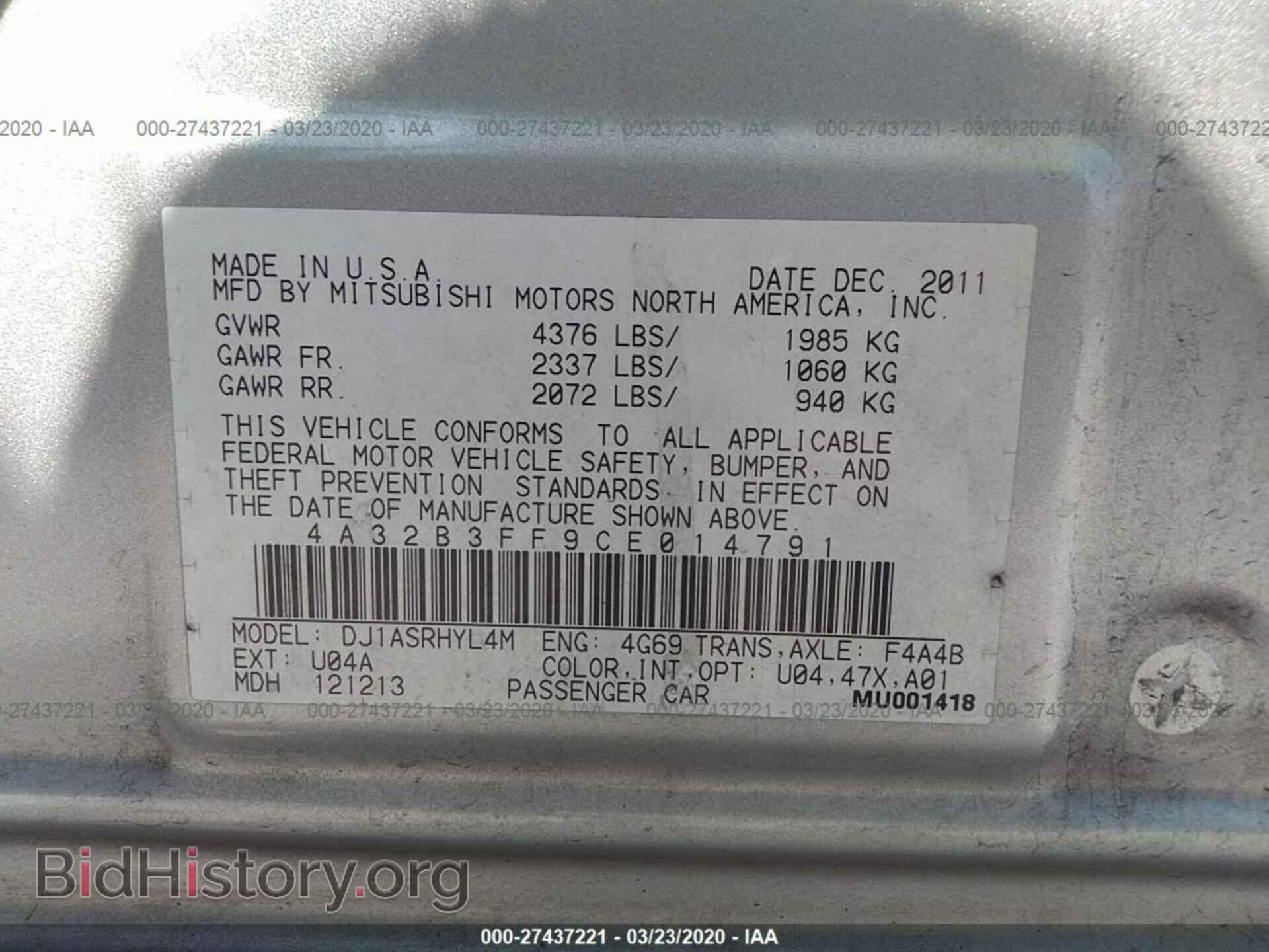 2012 MITSUBISHI GALANT - VIN: 4A32B3FF9CE014791 - Фото 9