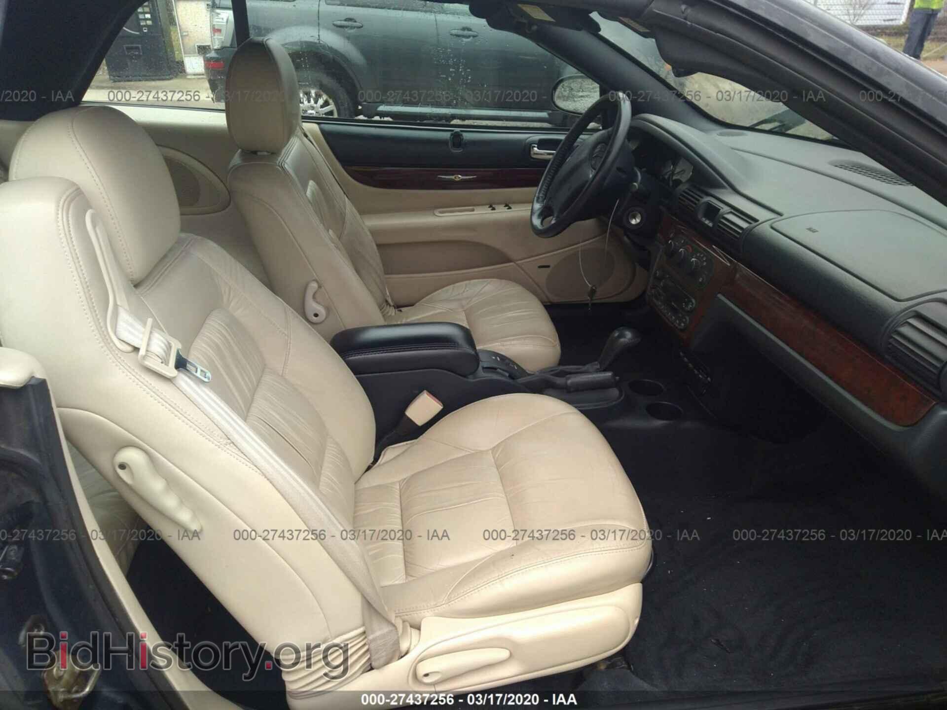 2001 CHRYSLER SEBRING - VIN: 1C3EL65U61N699266 - Photo 5