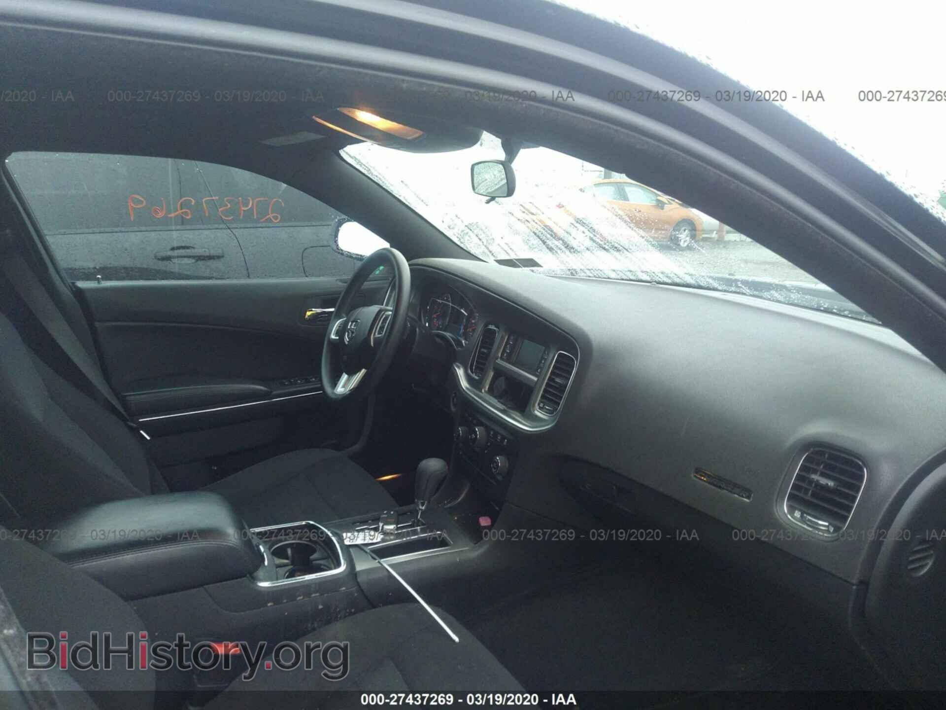 2014 DODGE CHARGER - VIN: 2C3CDXBG9EH361979 - Фото 5