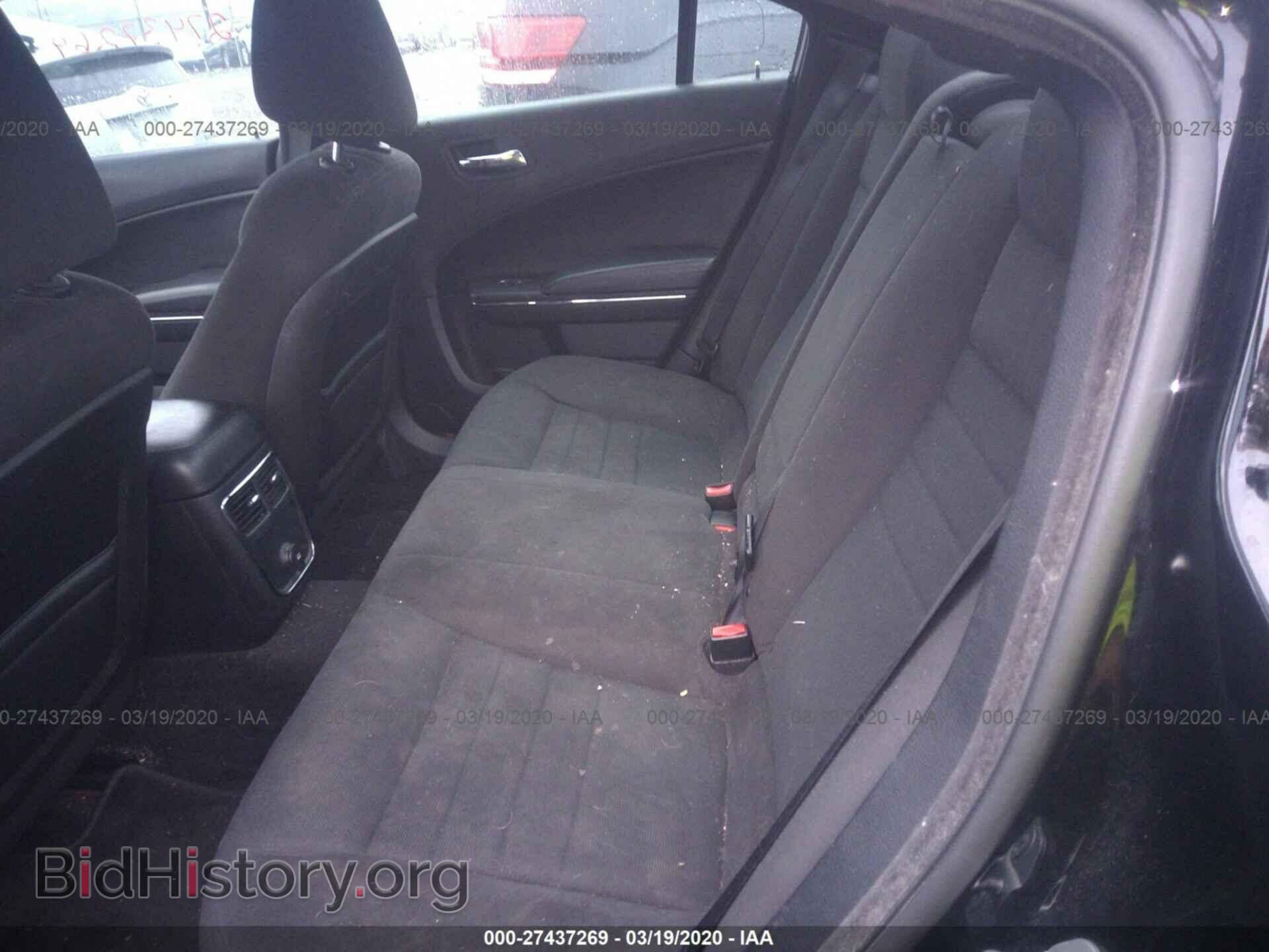 2014 DODGE CHARGER - VIN: 2C3CDXBG9EH361979 - Фото 8