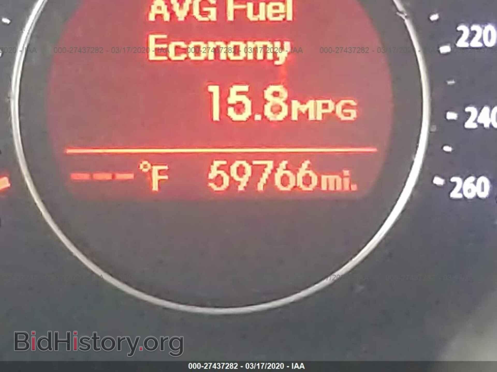 2013 KIA OPTIMA - VIN: KNAGM4A75D5392842 - Фото 7