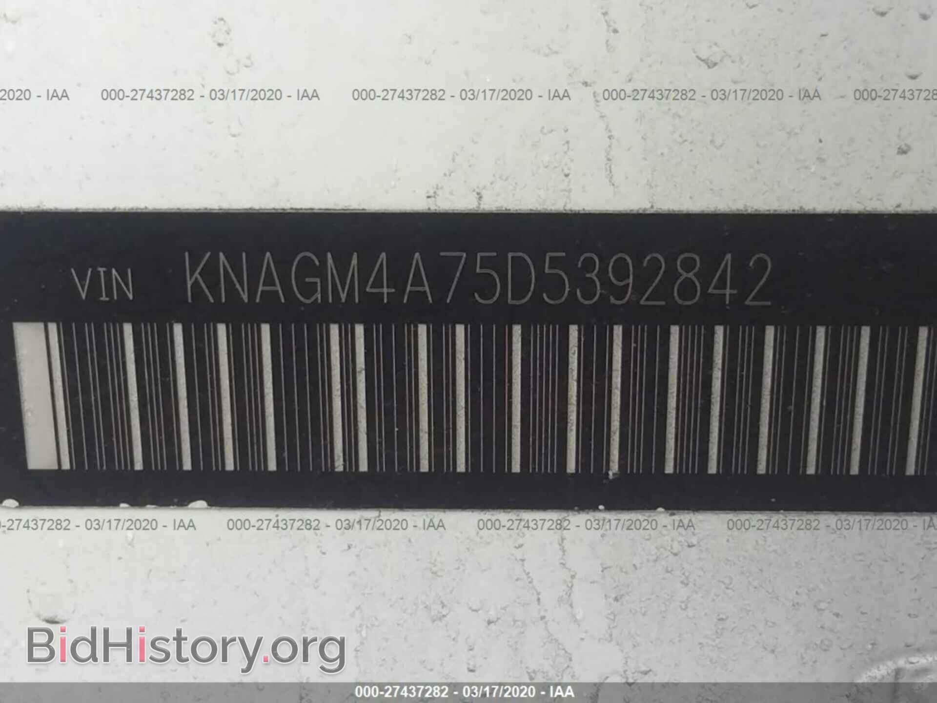 2013 KIA OPTIMA - VIN: KNAGM4A75D5392842 - Фото 9