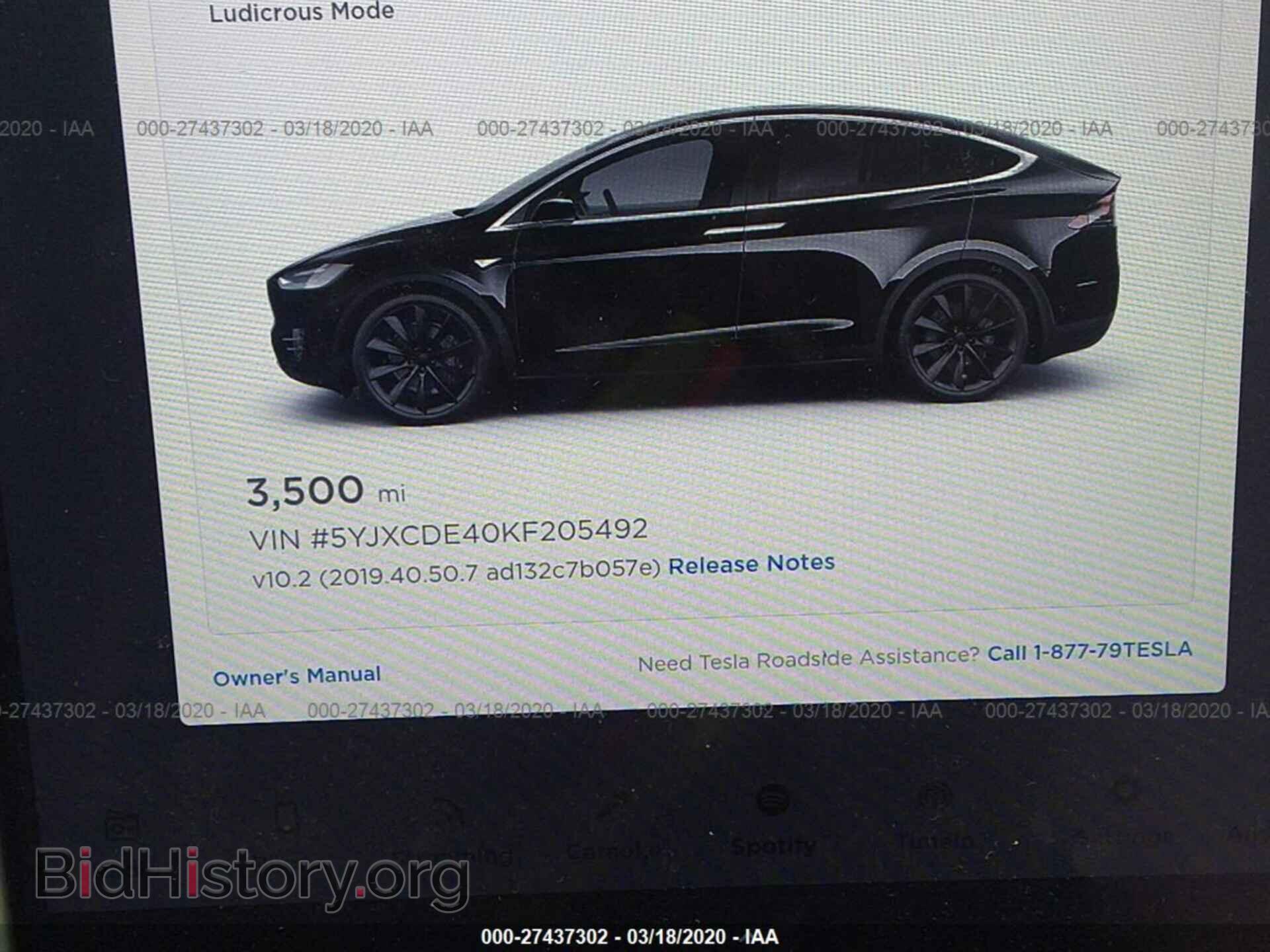 2019 TESLA MODEL X - VIN: 5YJXCDE40KF205492 - Фото 7