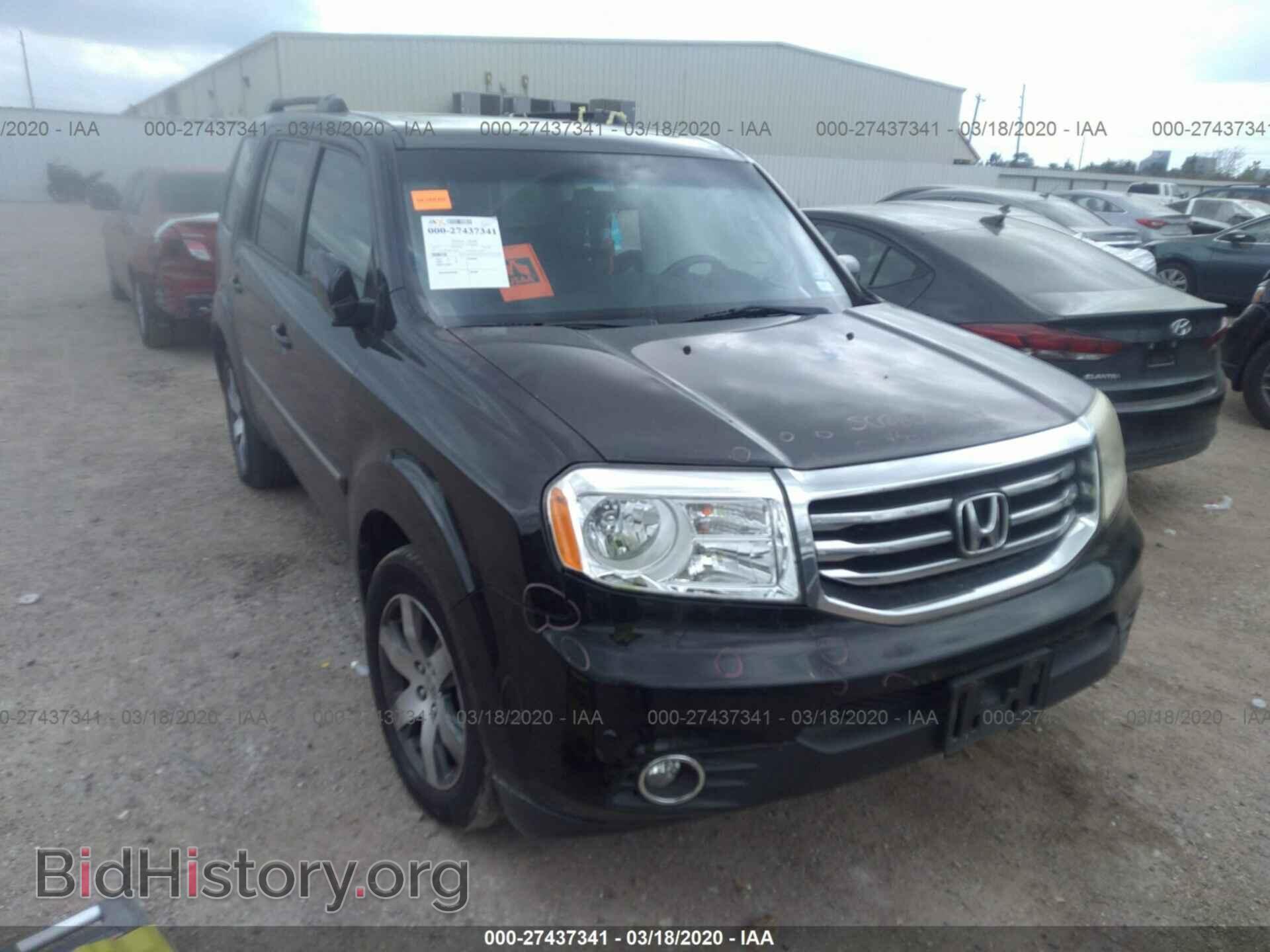 Фотография 5FNYF4H98EB018685 - HONDA PILOT 2014