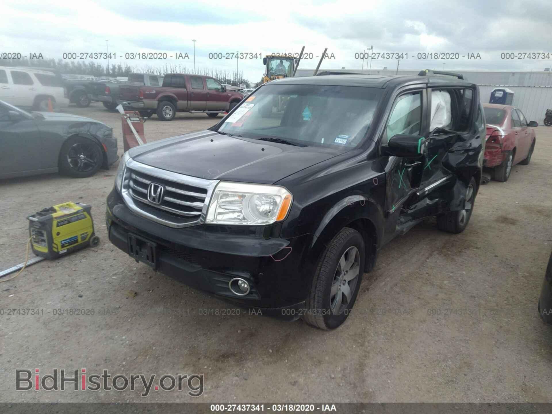 2014 HONDA PILOT - VIN: 5FNYF4H98EB018685 - Фото 2