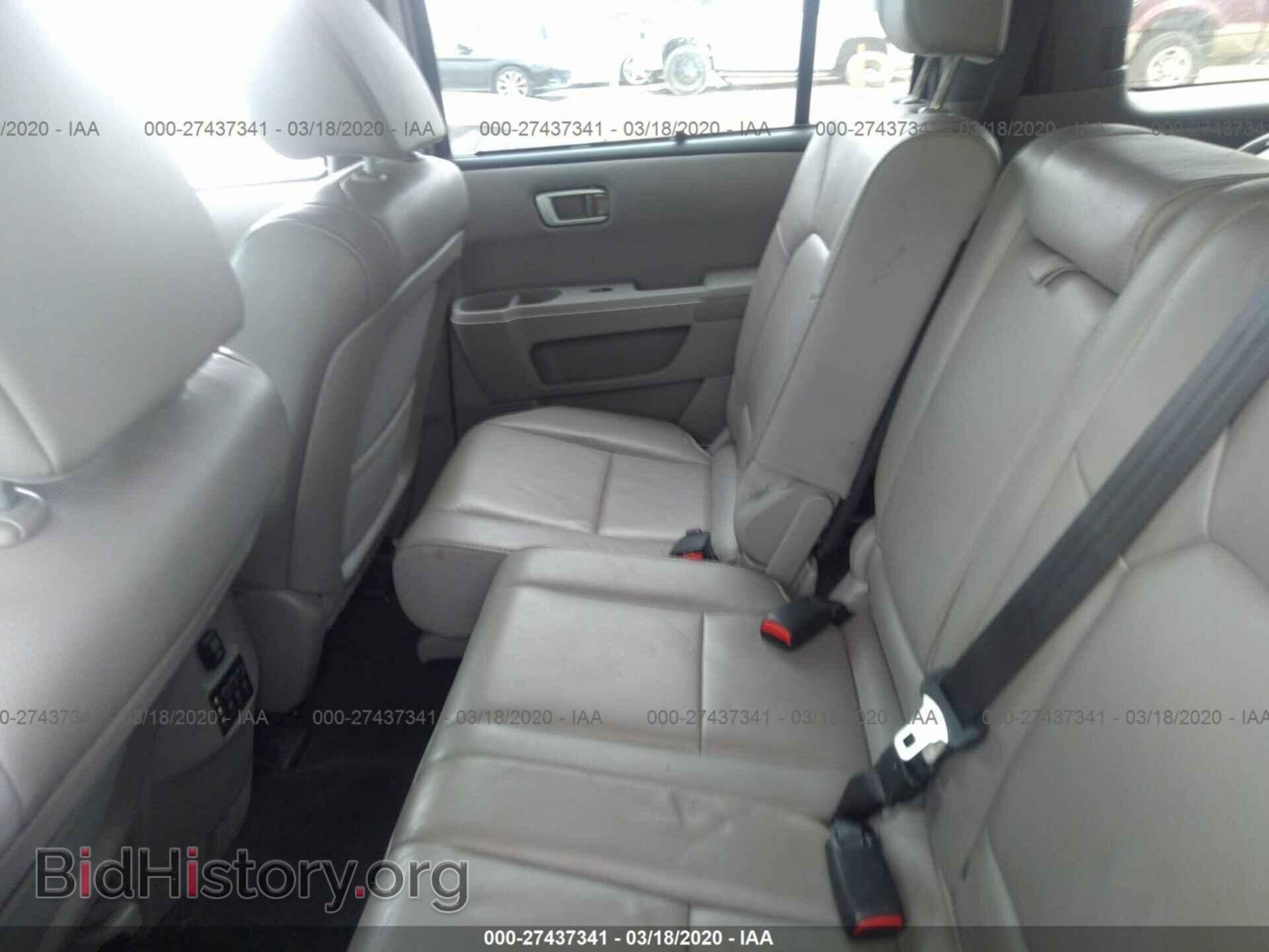 2014 HONDA PILOT - VIN: 5FNYF4H98EB018685 - Фото 8