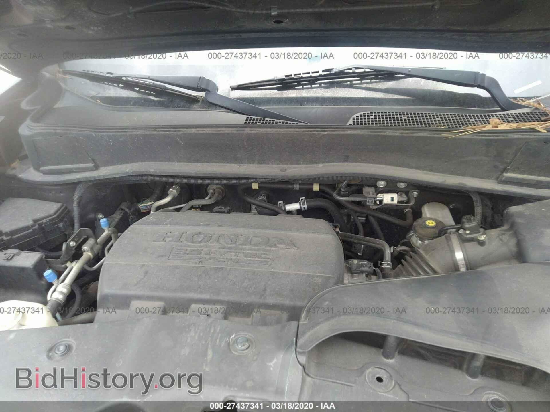 2014 HONDA PILOT - VIN: 5FNYF4H98EB018685 - Фото 10