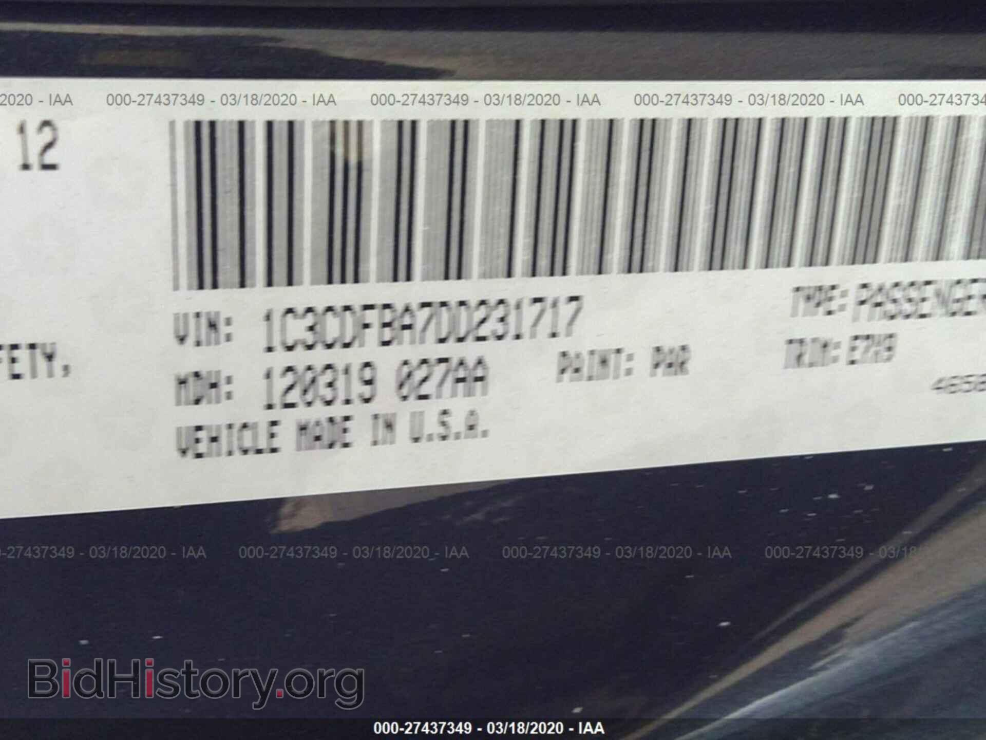 2013 DODGE DART - VIN: 1C3CDFBA7DD231717 - Фото 9