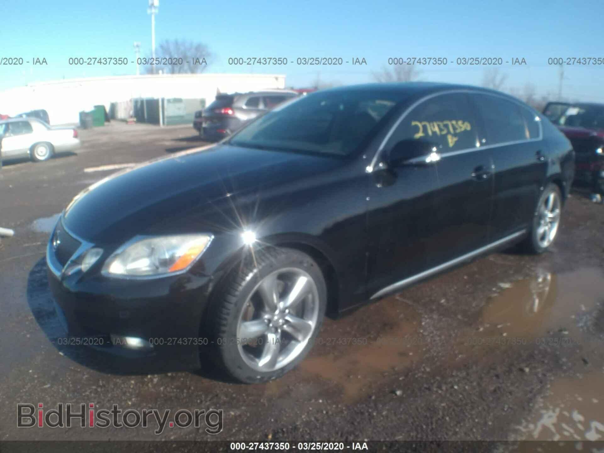 2008 LEXUS GS - VIN: JTHBE96S480040356 - Фото 2
