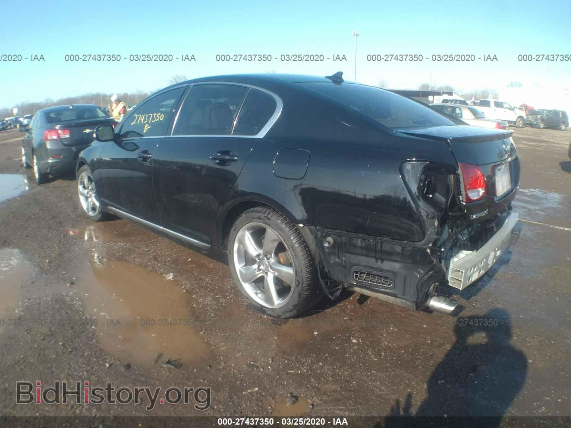 2008 LEXUS GS - VIN: JTHBE96S480040356 - Фото 3