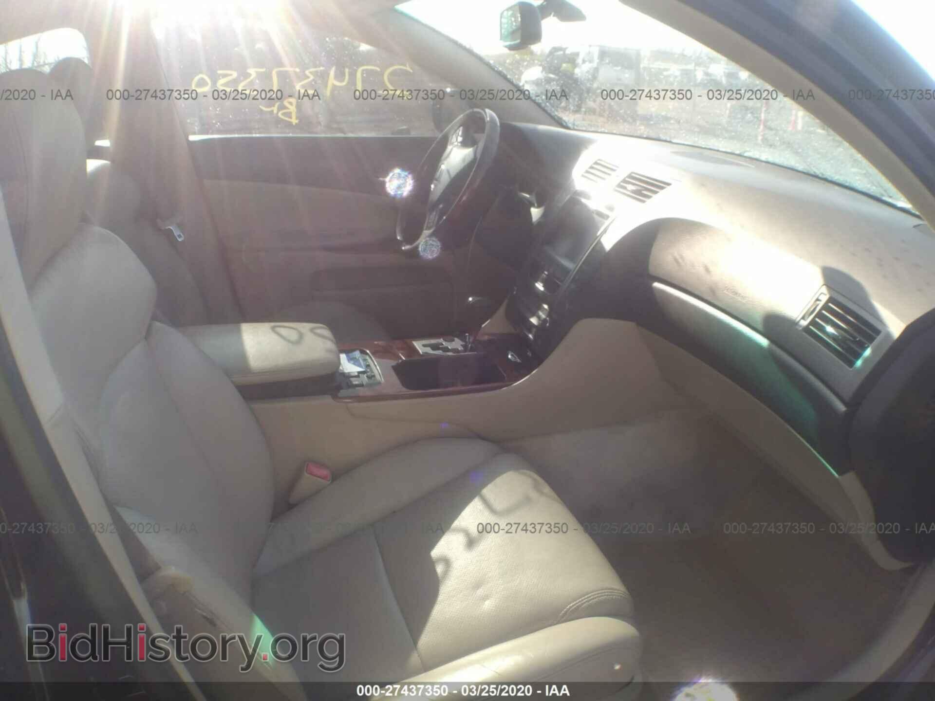2008 LEXUS GS - VIN: JTHBE96S480040356 - Фото 5