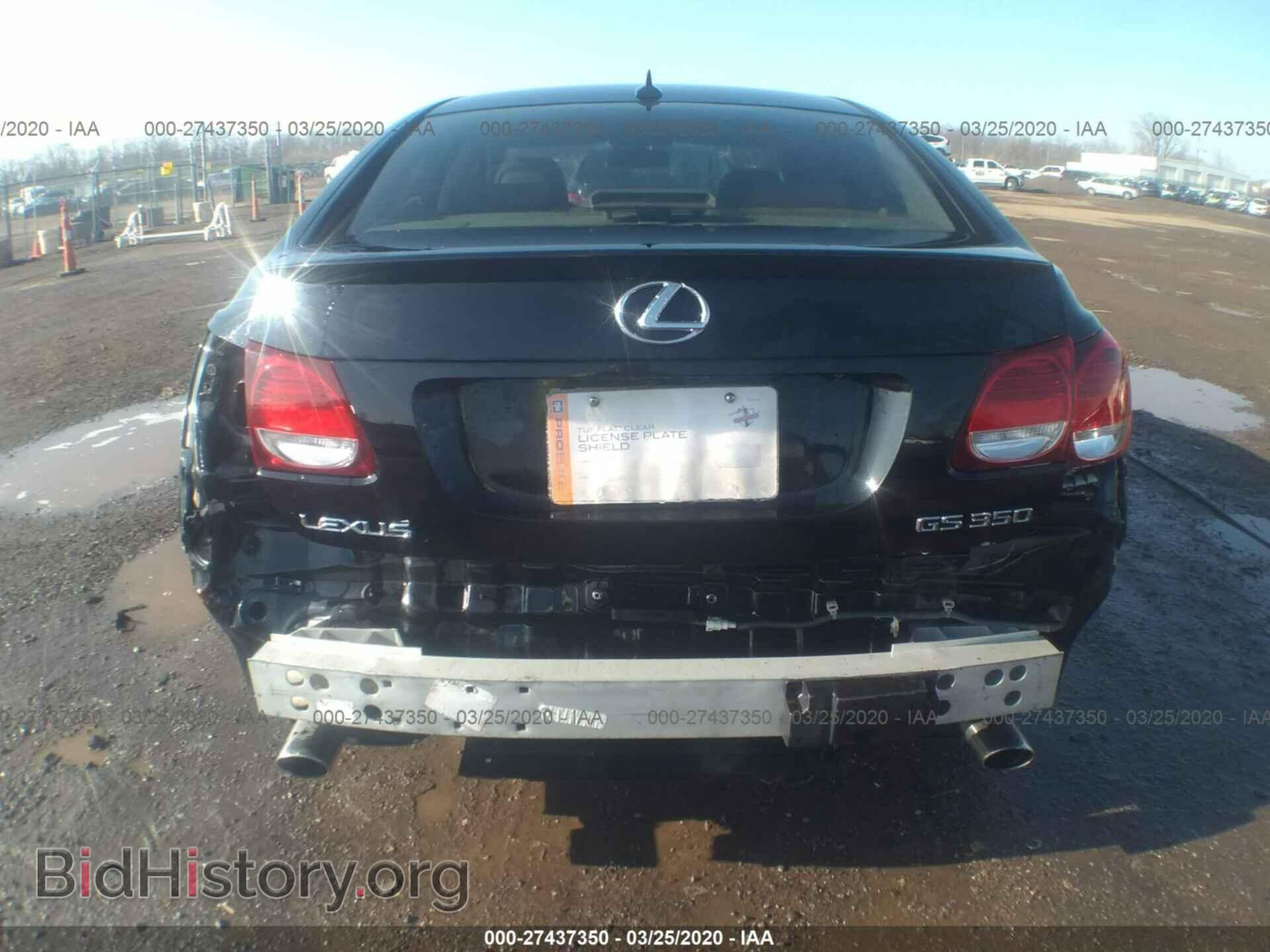 2008 LEXUS GS - VIN: JTHBE96S480040356 - Фото 6