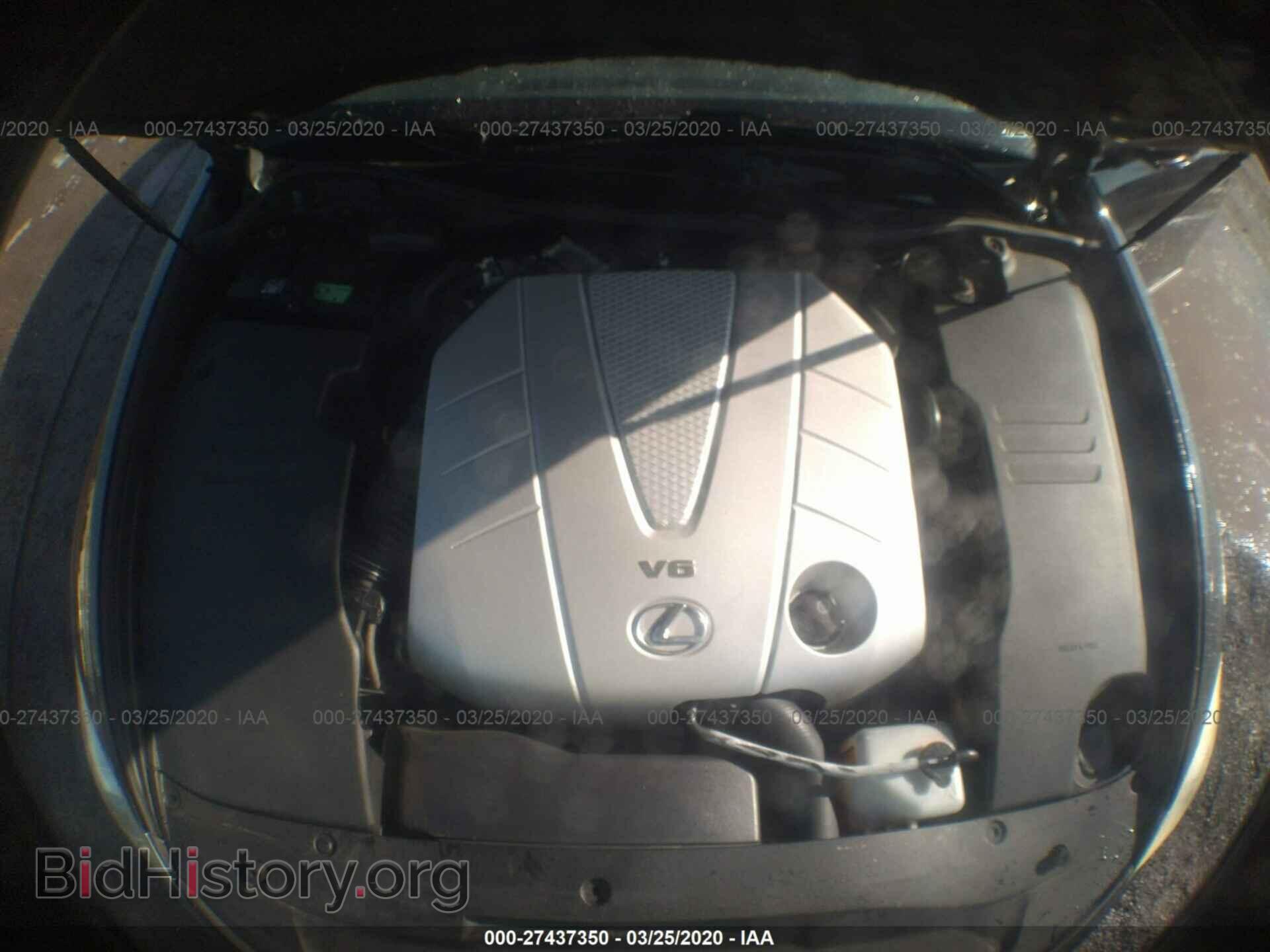 2008 LEXUS GS - VIN: JTHBE96S480040356 - Фото 10