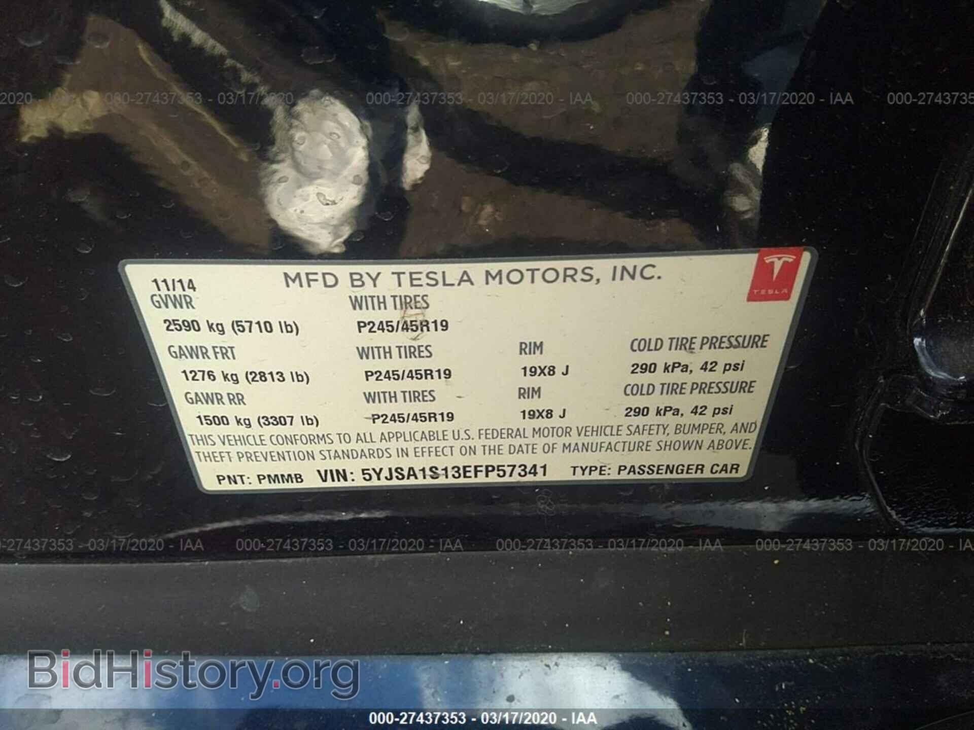 2014 TESLA MODEL S - VIN: 5YJSA1S13EFP57341 - Photo 9