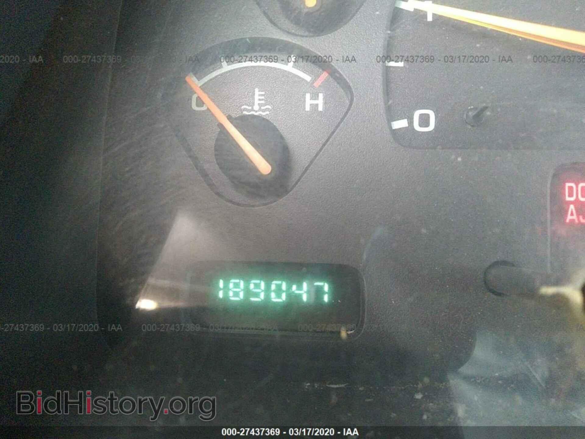 2001 Dodge Dakota - VIN: 1B7GL22X41S121437 - Фото 7