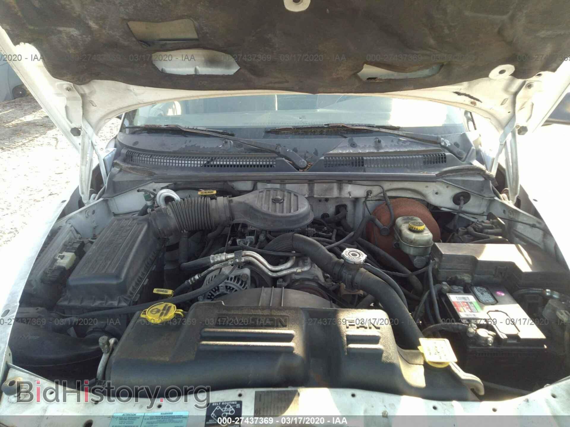 2001 Dodge Dakota - VIN: 1B7GL22X41S121437 - Фото 10