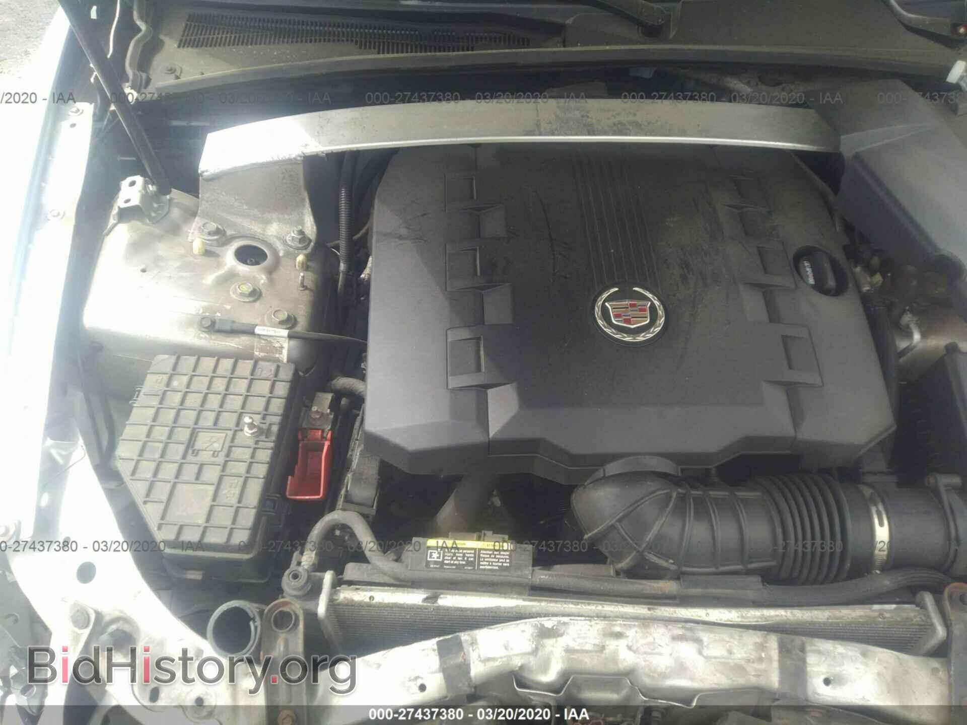 2009 CADILLAC CTS - VIN: 1G6DF577690160089 - Фото 10