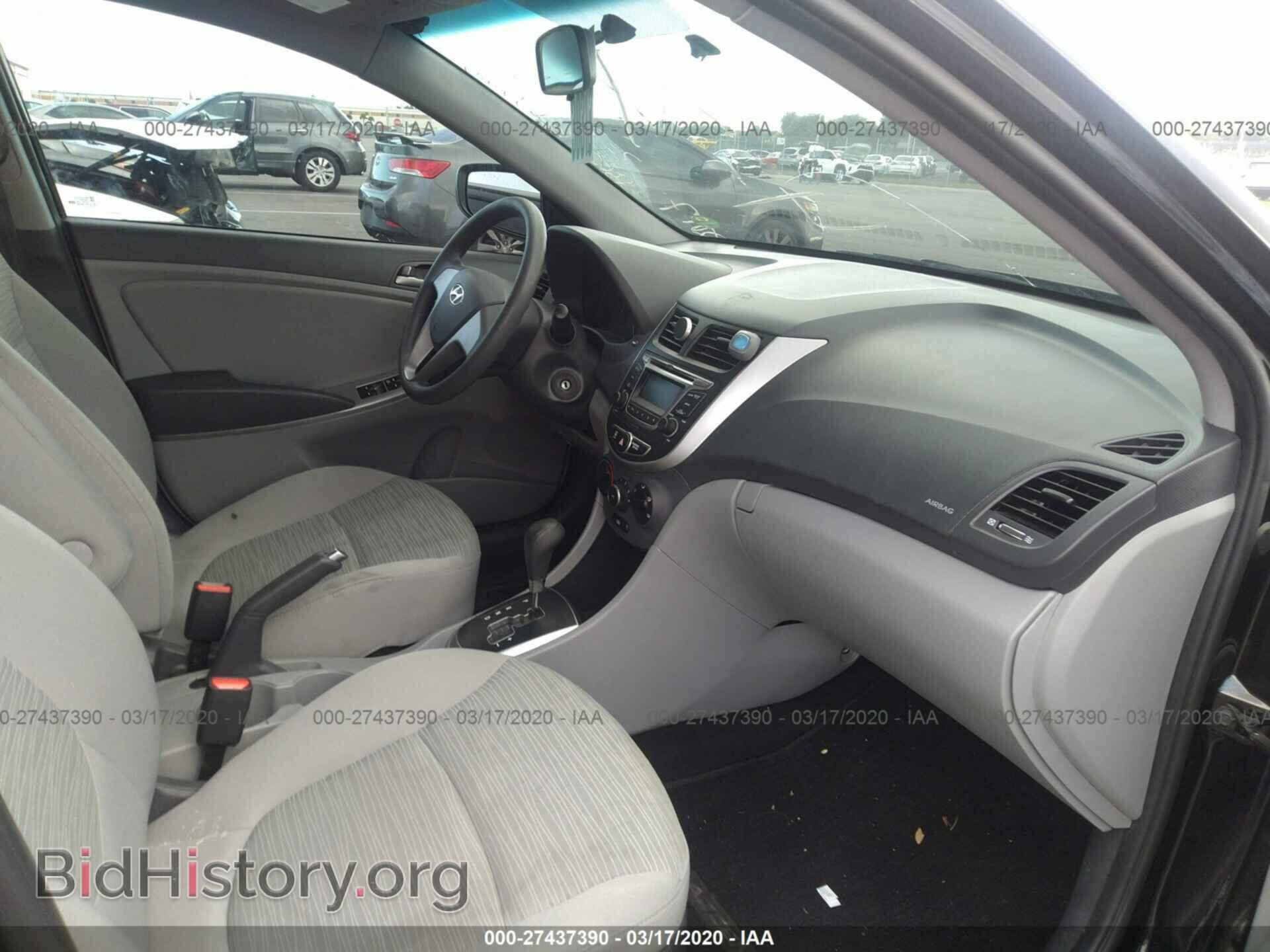 2017 HYUNDAI ACCENT - VIN: KMHCT4AEXHU364867 - Фото 5