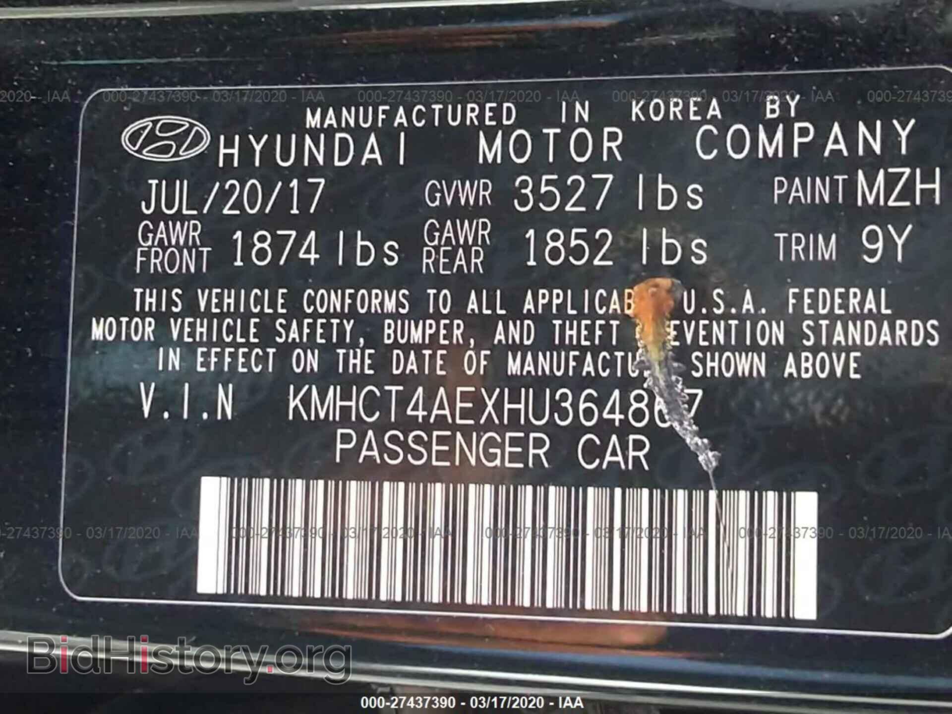 2017 HYUNDAI ACCENT - VIN: KMHCT4AEXHU364867 - Фото 9