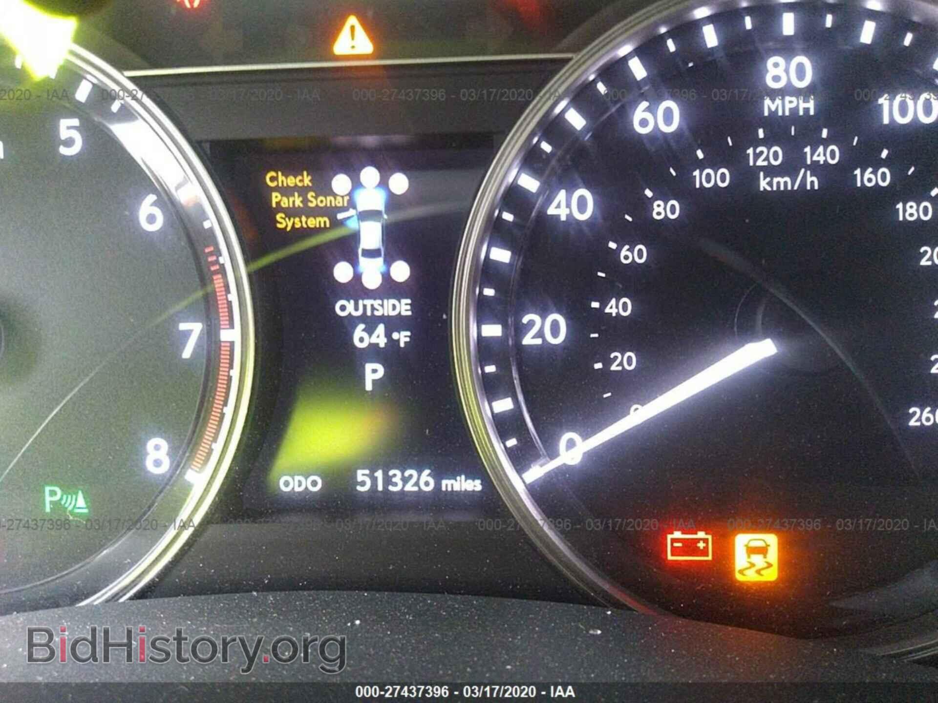 2015 LEXUS GS - VIN: JTHBE1BLXFA018899 - Фото 7