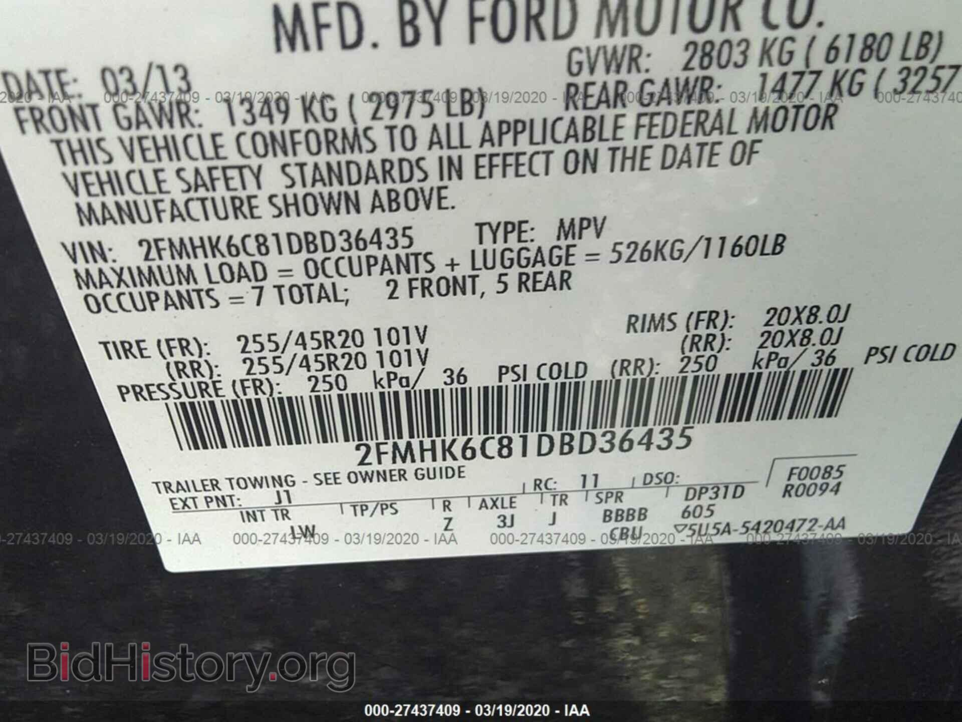2013 FORD FLEX - VIN: 2FMHK6C81DBD36435 - Photo 9
