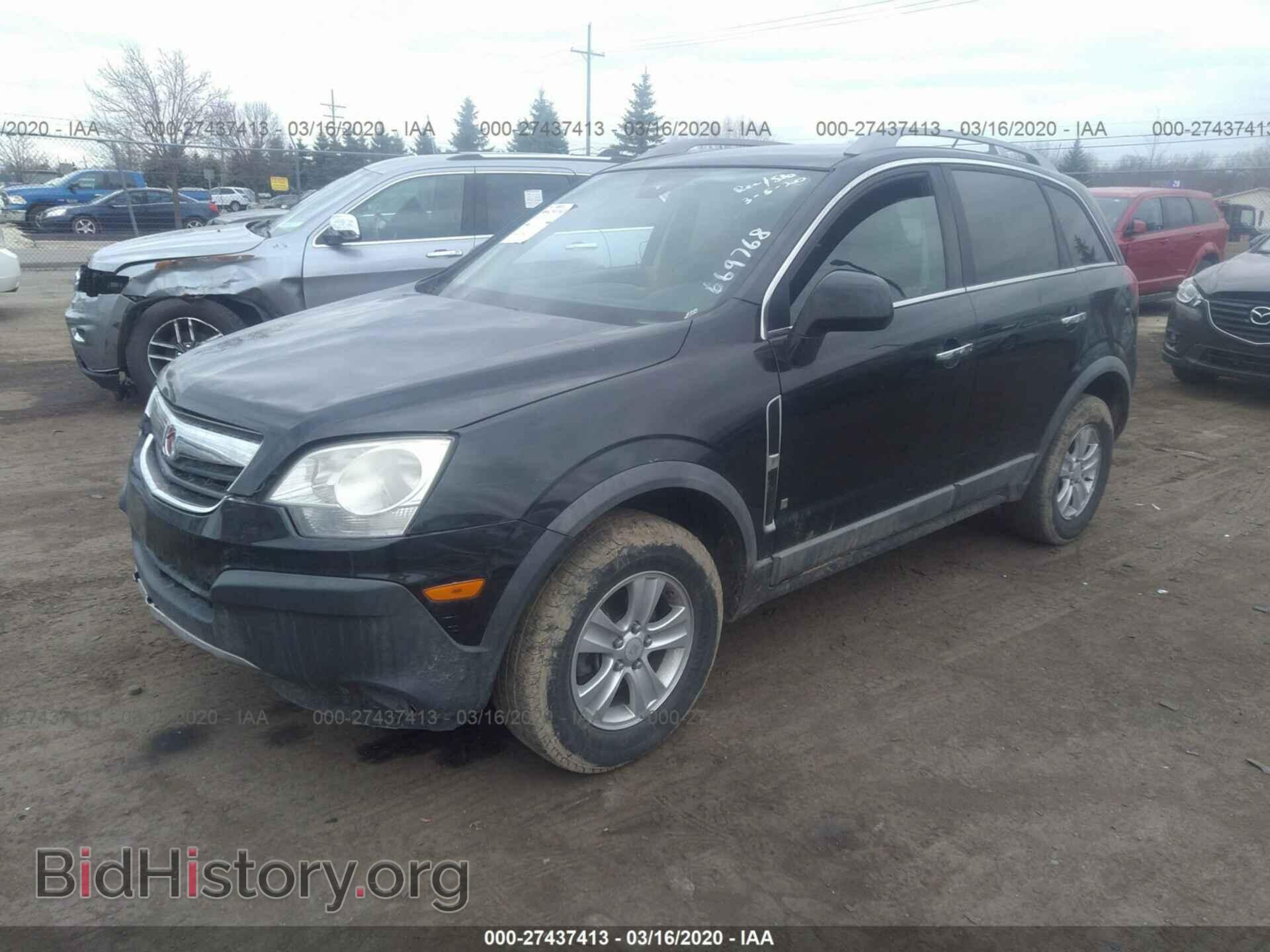 2008 SATURN VUE - VIN: 3GSCL33P88S669768 - Фото 2