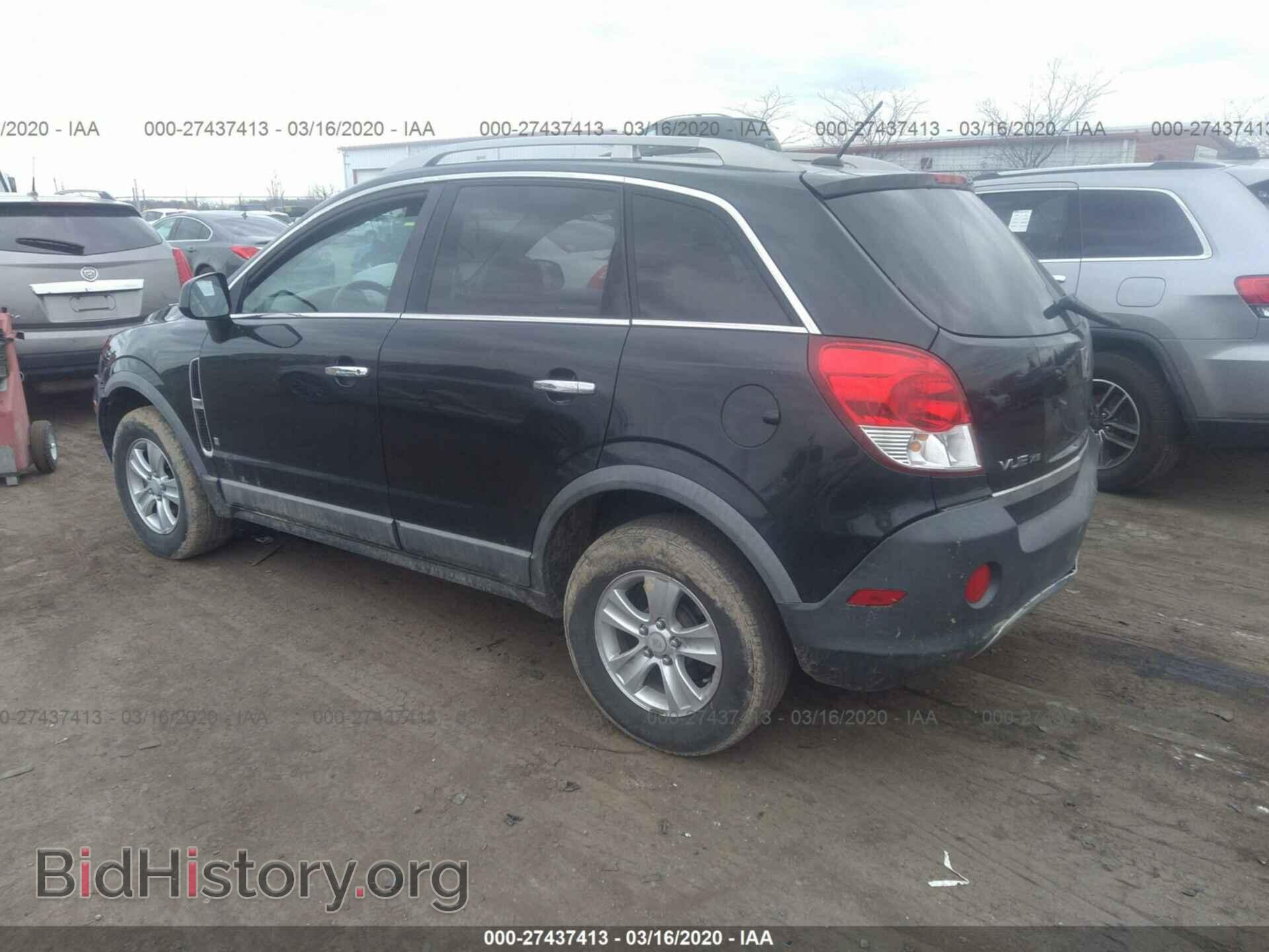 2008 SATURN VUE - VIN: 3GSCL33P88S669768 - Фото 3