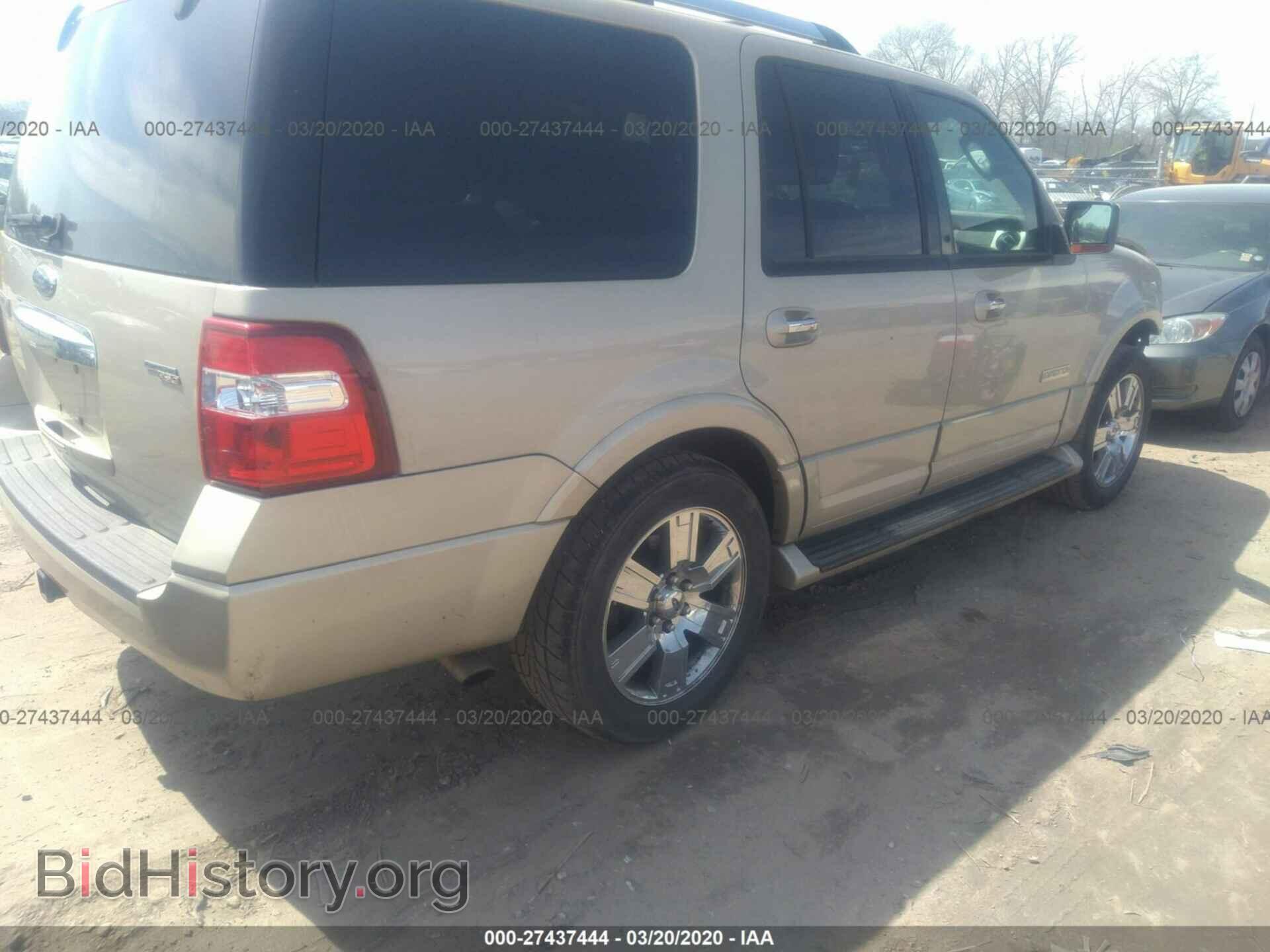 2007 FORD EXPEDITION - VIN: 1FMFU19517LA04811 - Фото 4