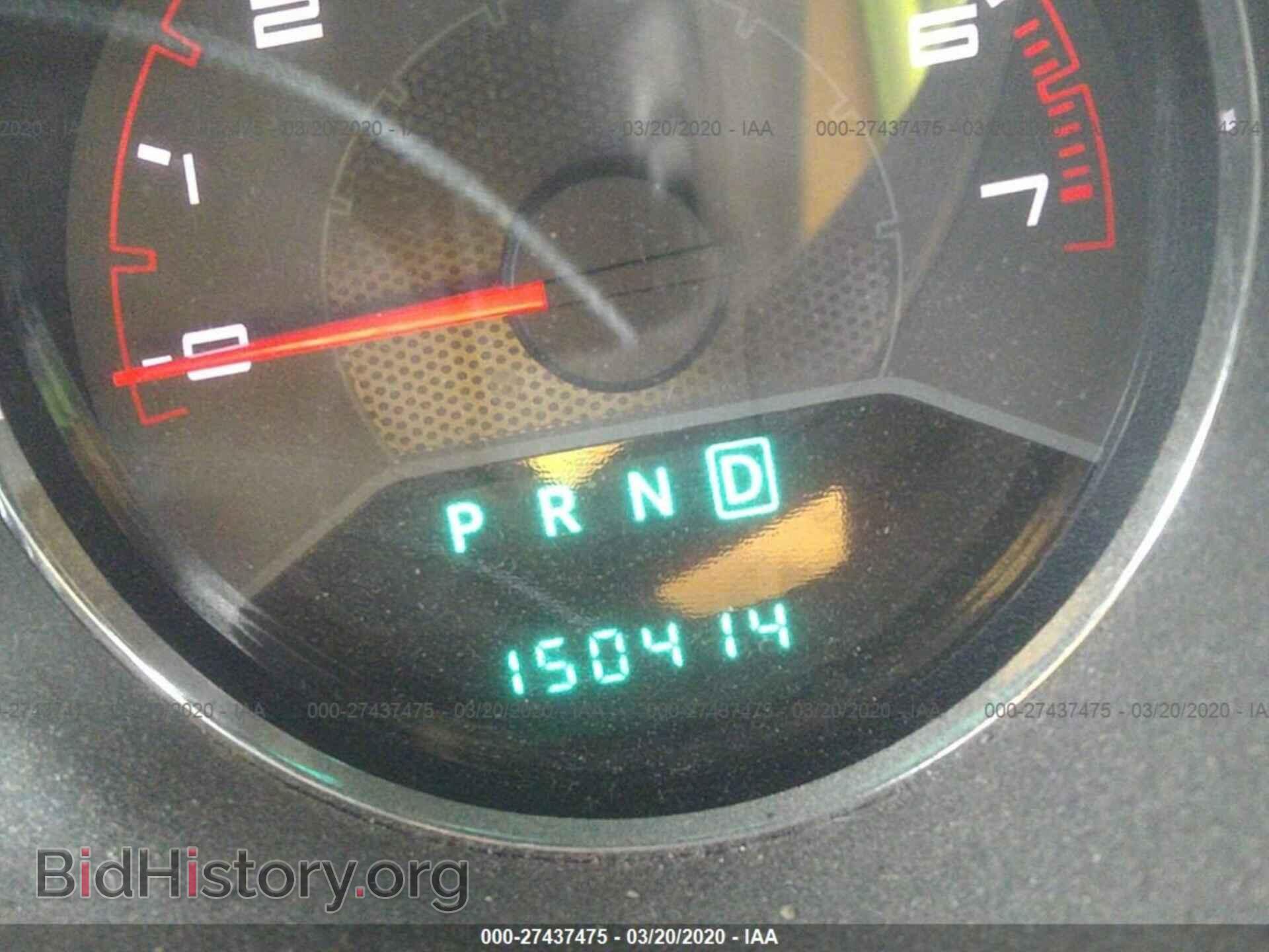 2011 DODGE AVENGER - VIN: 1B3BD4FB8BN508365 - Photo 7