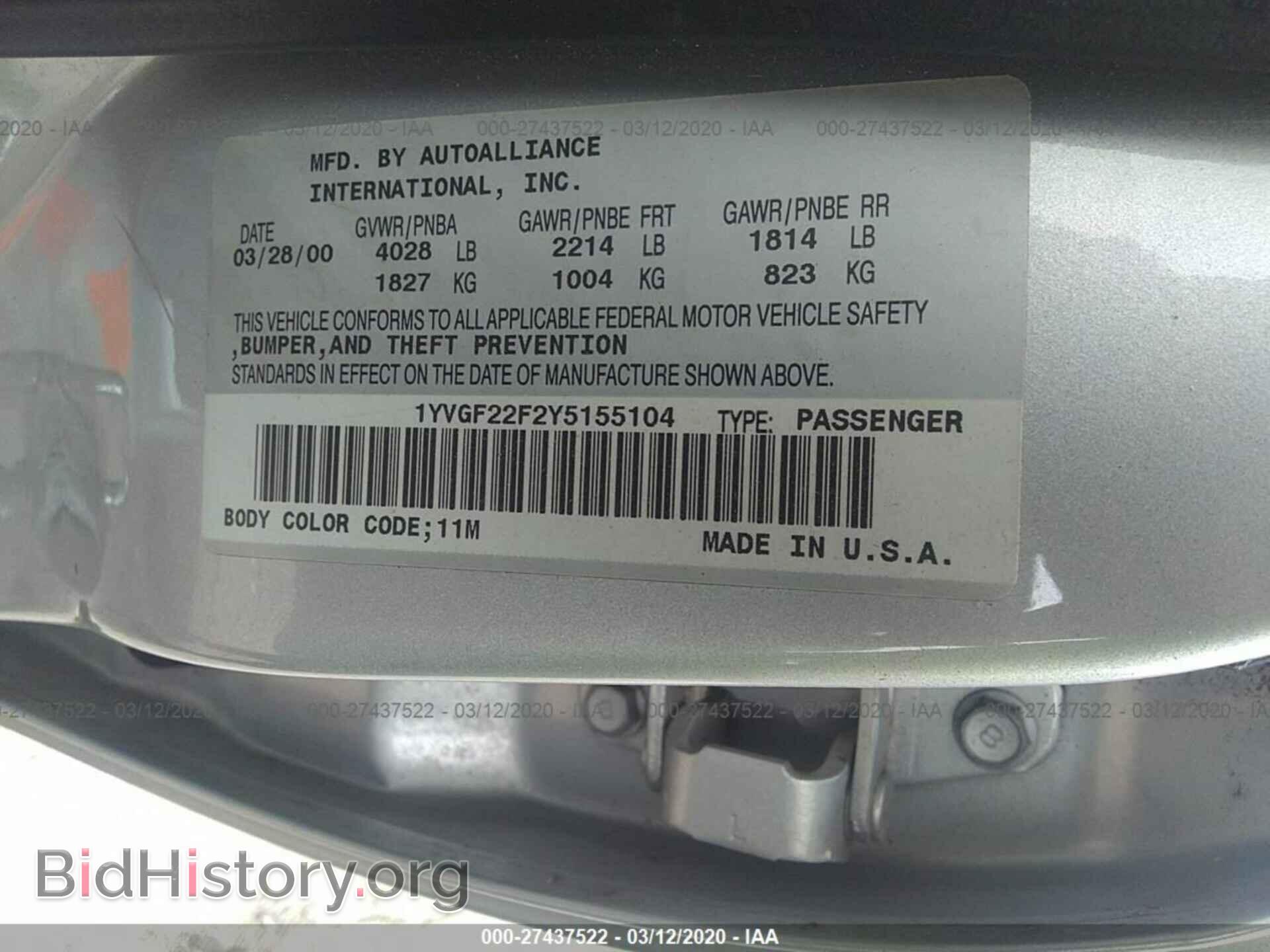 2000 MAZDA 626 - VIN: 1YVGF22F2Y5155104 - Фото 9